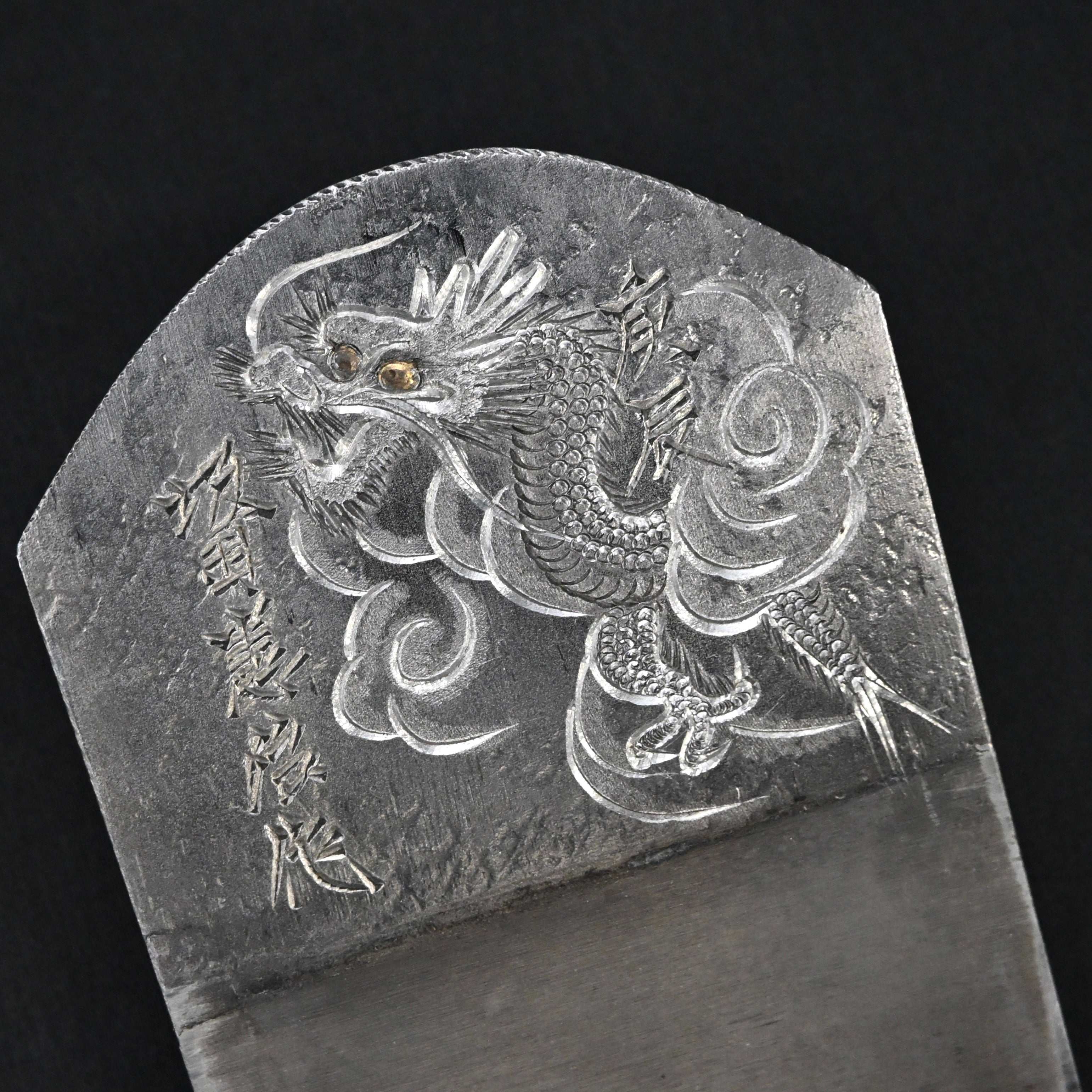 Old stock #2 Ran Smoothing Plane (Kanna) by Sakada Keiji 掘出し物 蘭 坂田憲治作 仕上げ鉋 70mm