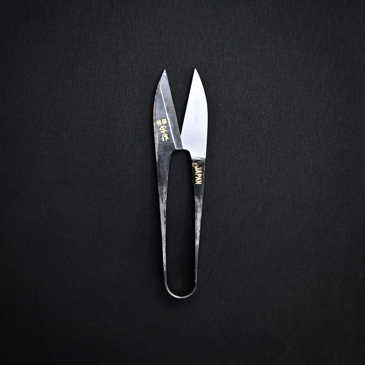 Ryosaku Handmade Japanese Grip Scissors 荣作 握り鋏 手作り
