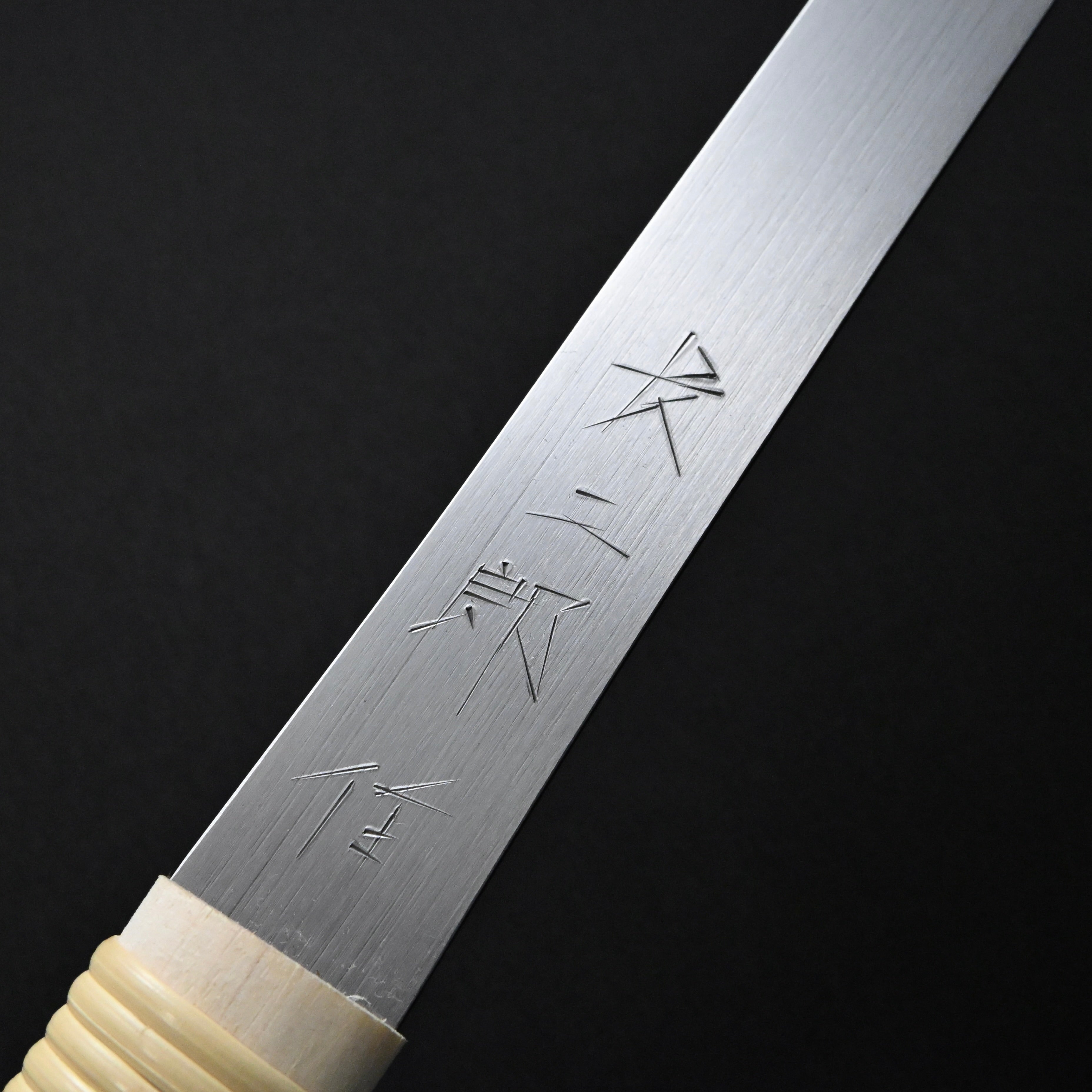 長二郎 鎌挽き鋸 目立て済み 120mm Ready to use Chojiro Kamabiki Nokogiri Hand made saw 120mm