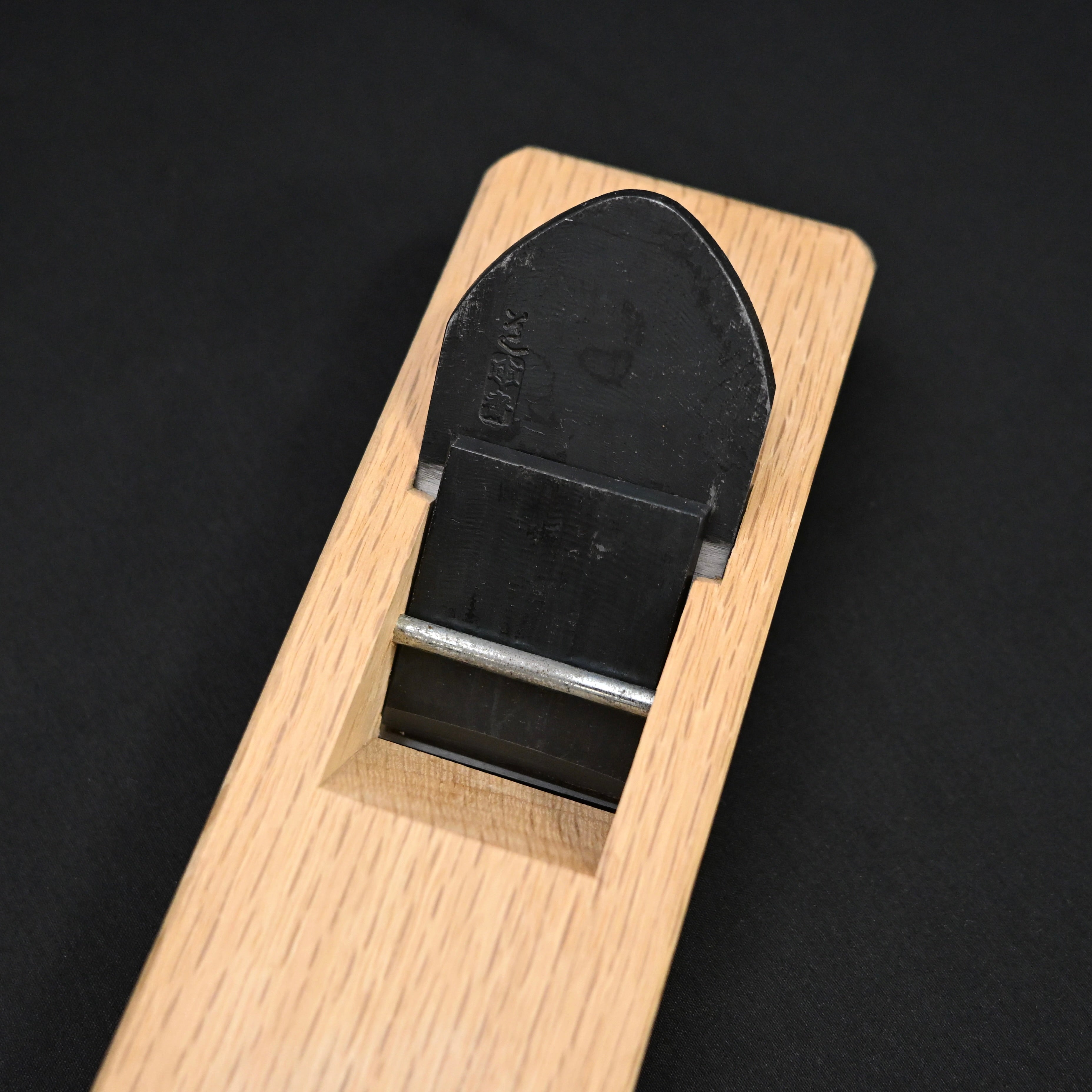 Tasai Mini Flat Plane black Kasumi finish with Blue steel mamehira kanna 田斎作 黒霞仕上 豆平鉋 42mm