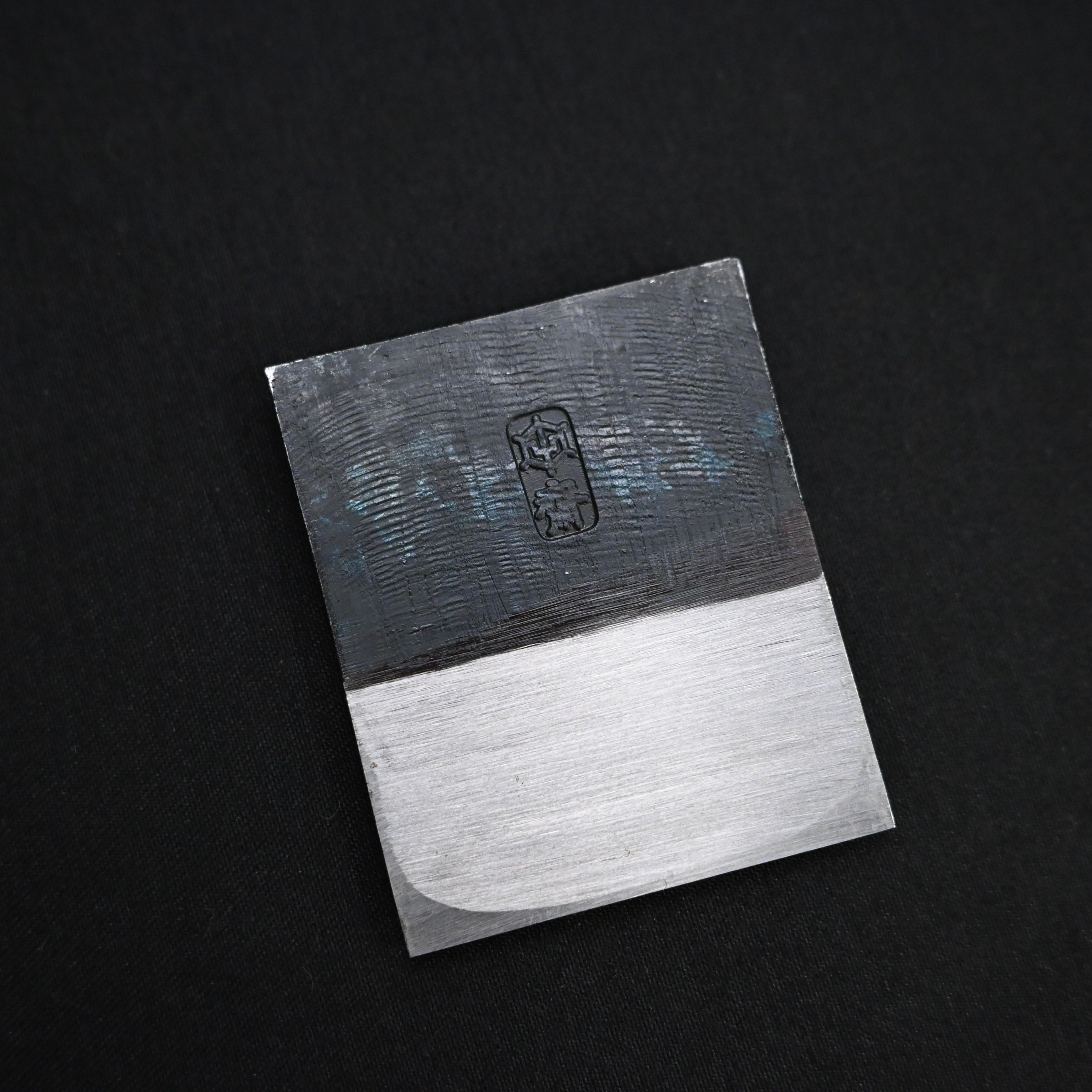 Tasai Mini Flat Plane black Kasumi finish with Blue steel mamehira kanna 田斎作 黒霞仕上 豆平鉋 42mm