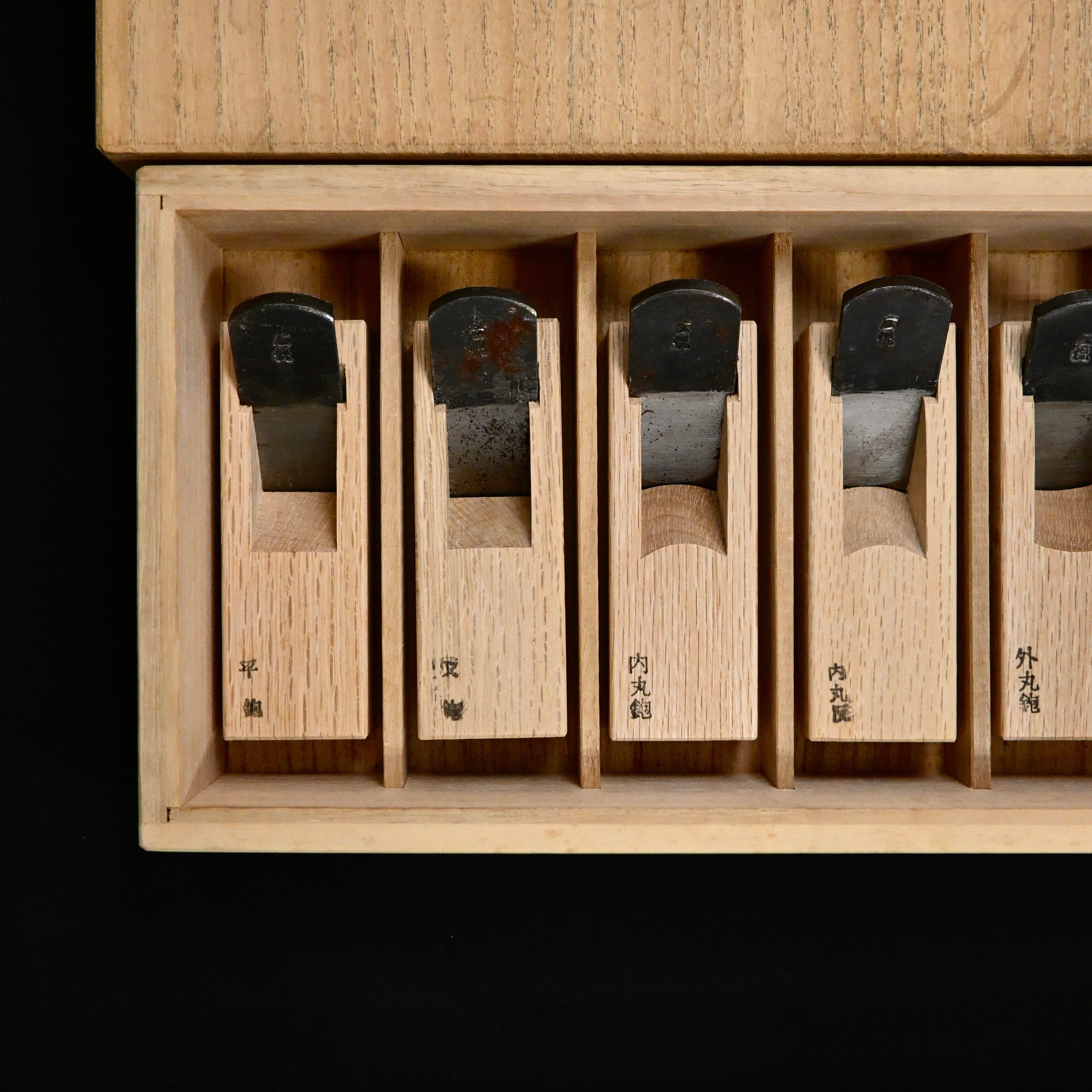 Old stock Kouetsu Mini Plane set (x9 planes) with White steel 掘出し物 広悦 細工組鉋 24mm (九本組)