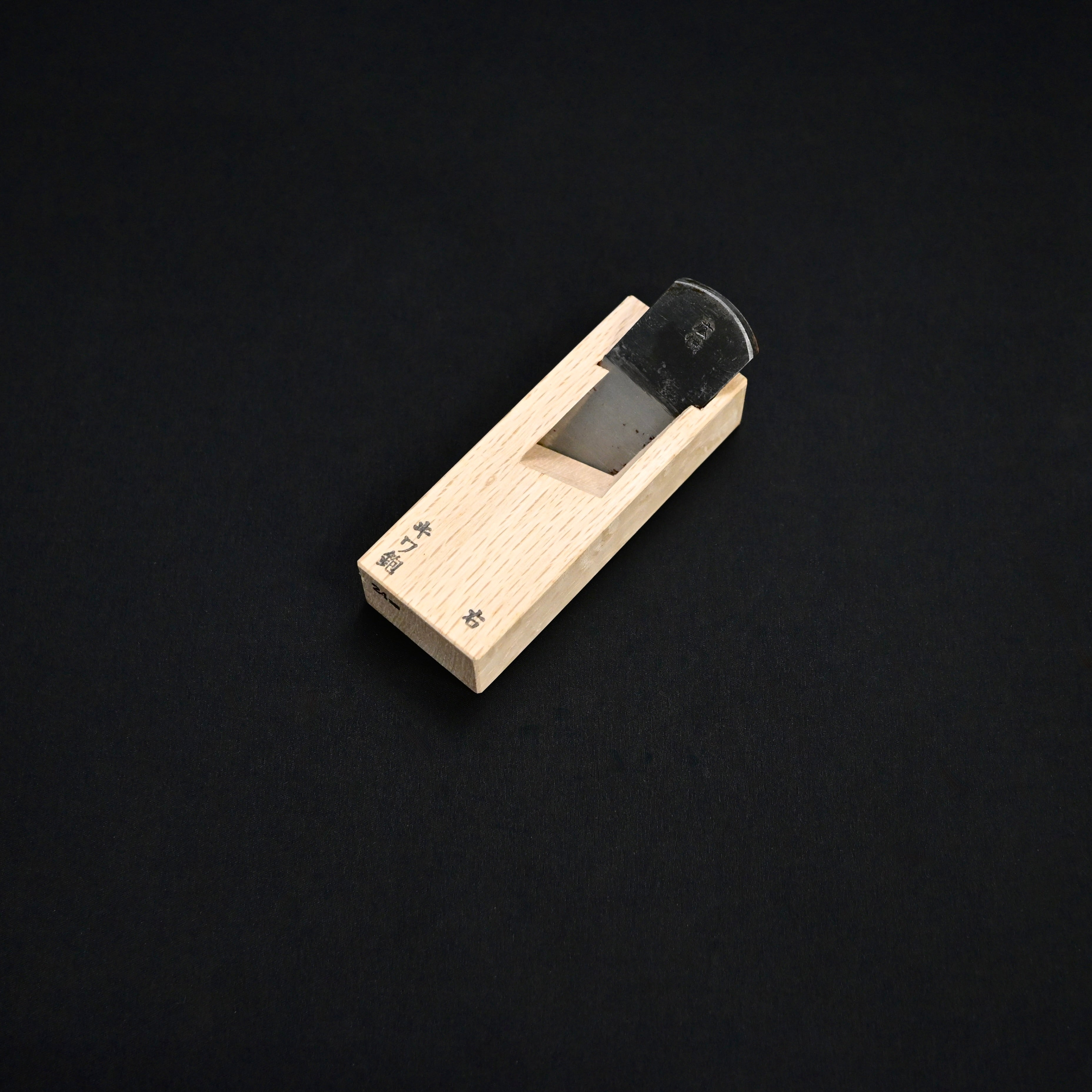 Old stock Kouetsu Mini Plane set (x9 planes) with White steel 掘出し物 広悦 細工組鉋 24mm (九本組)