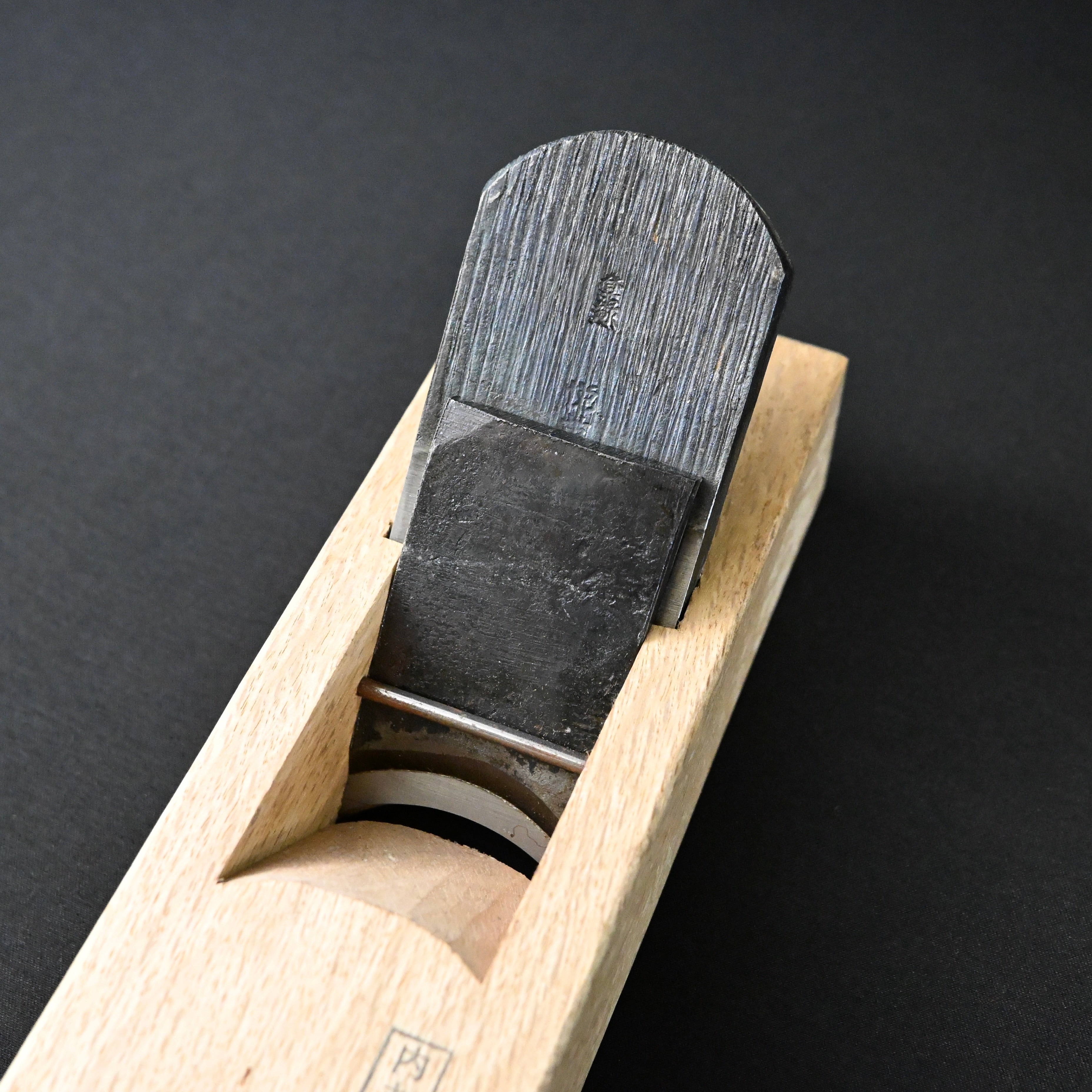 Old stock Etsuei Rounding Plane (Uchimaru Kanna) 掘出し物 悦英 内丸鉋 42mm 48mm