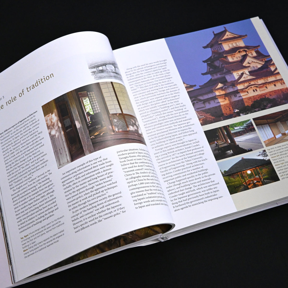 Japanese Architecture : 伝統的な日本建築(隈研吾)