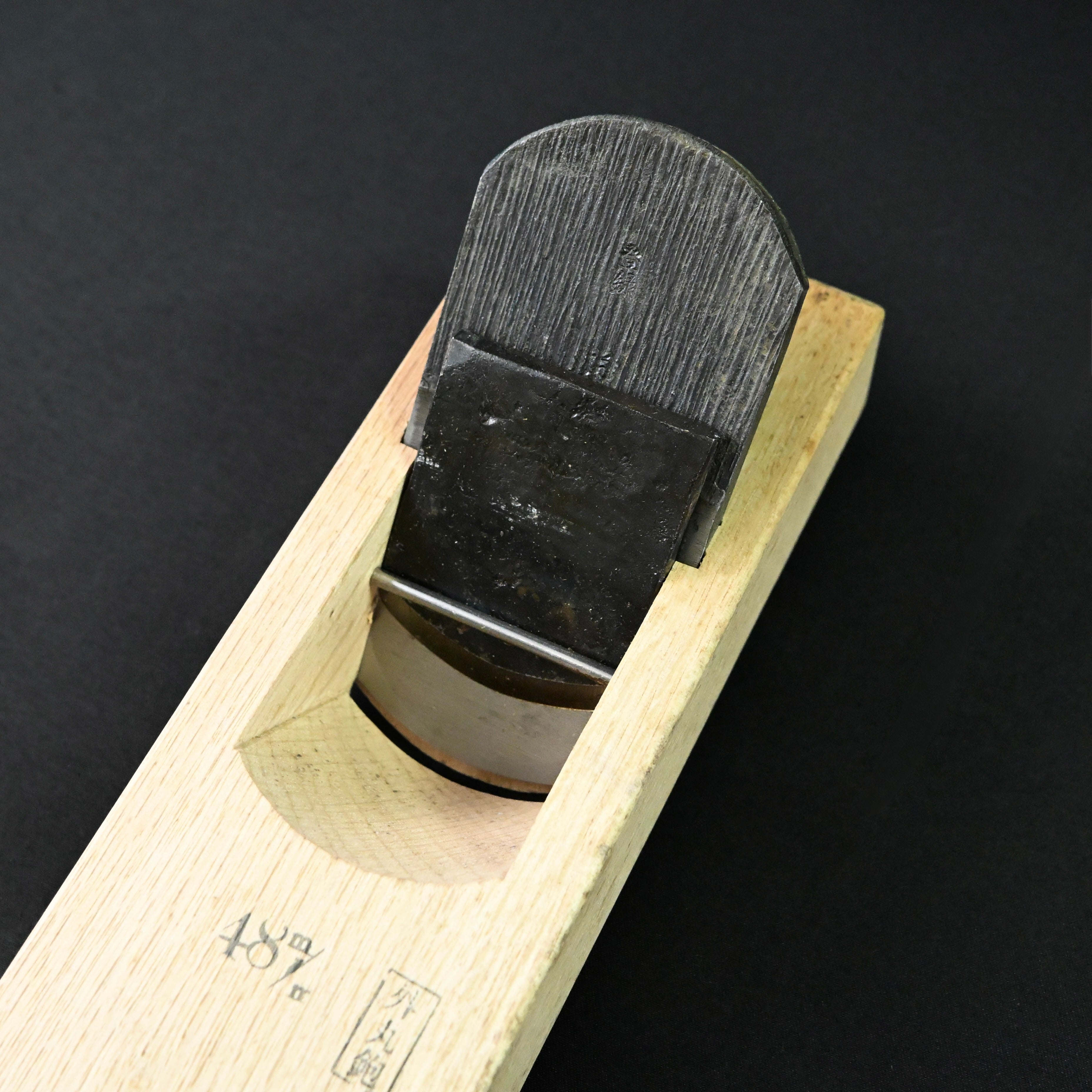 Old stock Etsuei Rounding Plane (Sotomaru Kanna) 掘出し物 悦英 外丸鉋 42mm 48mm