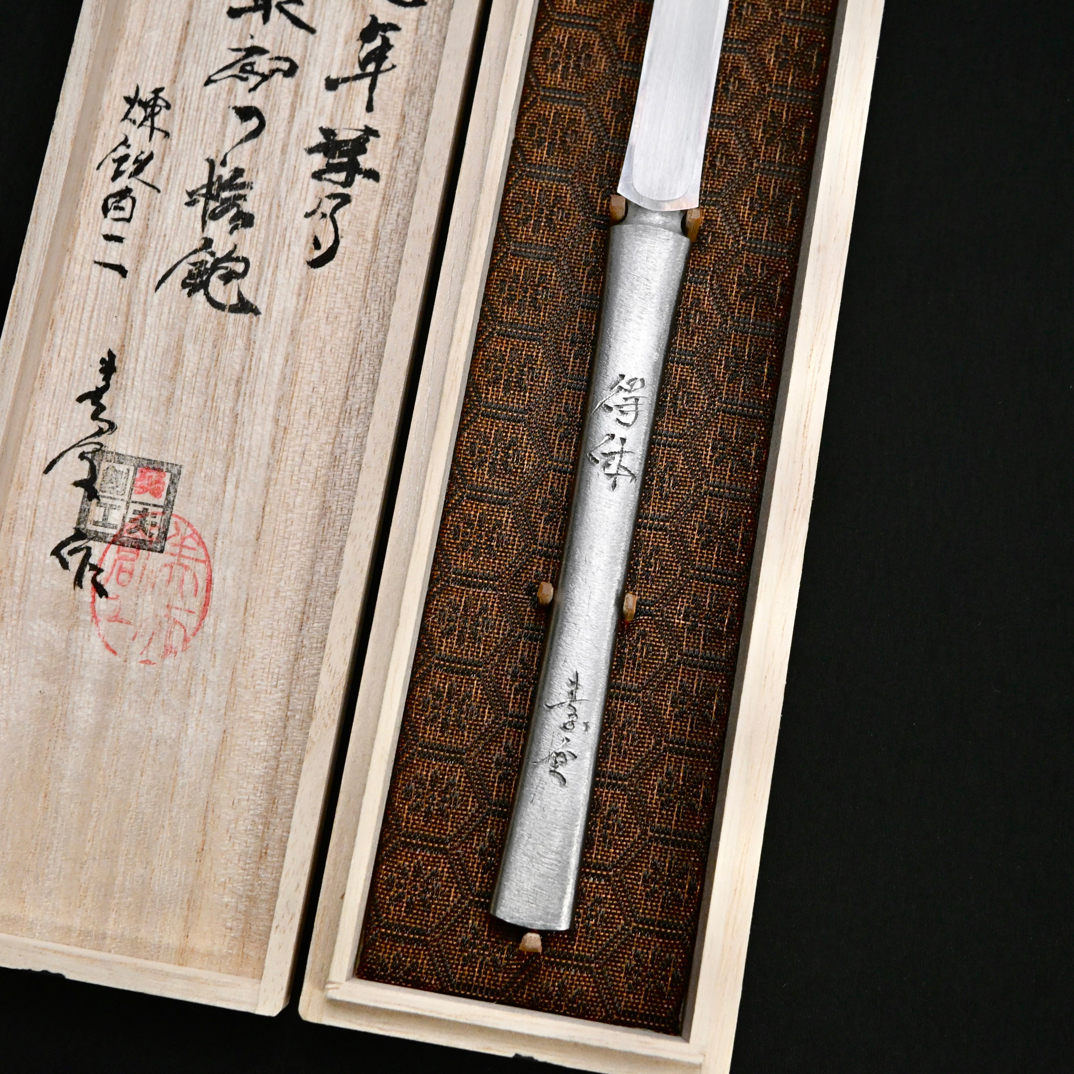 Etai Yari kanna by Sozen Carving 得体 素全作 槍鉋