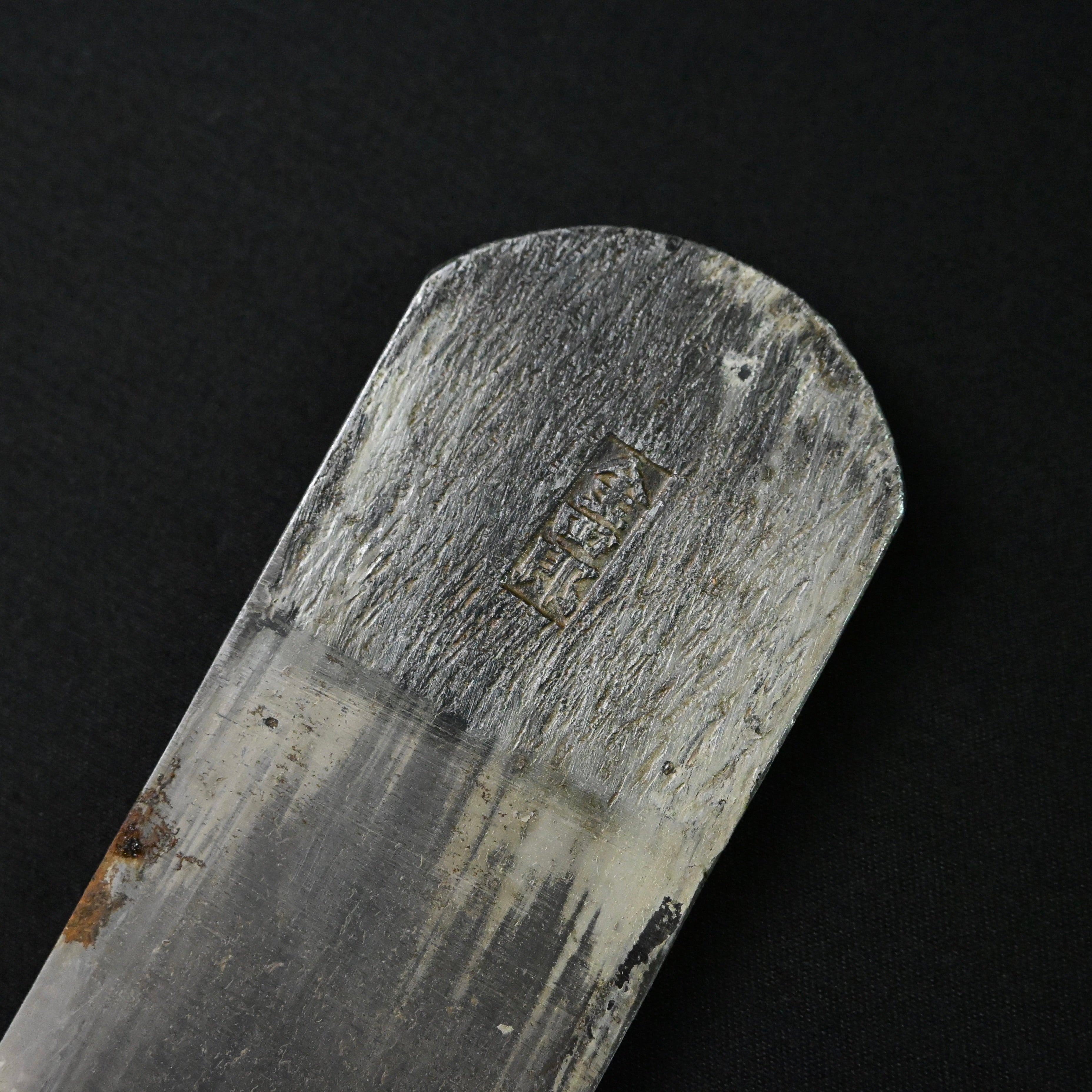 Old stock Kinshirou Rabbet Plane(Kiwa-Kanna) by Noboru Kuriyama right Side 掘り出し物 栗山昇作 金四郎 際鉋 右