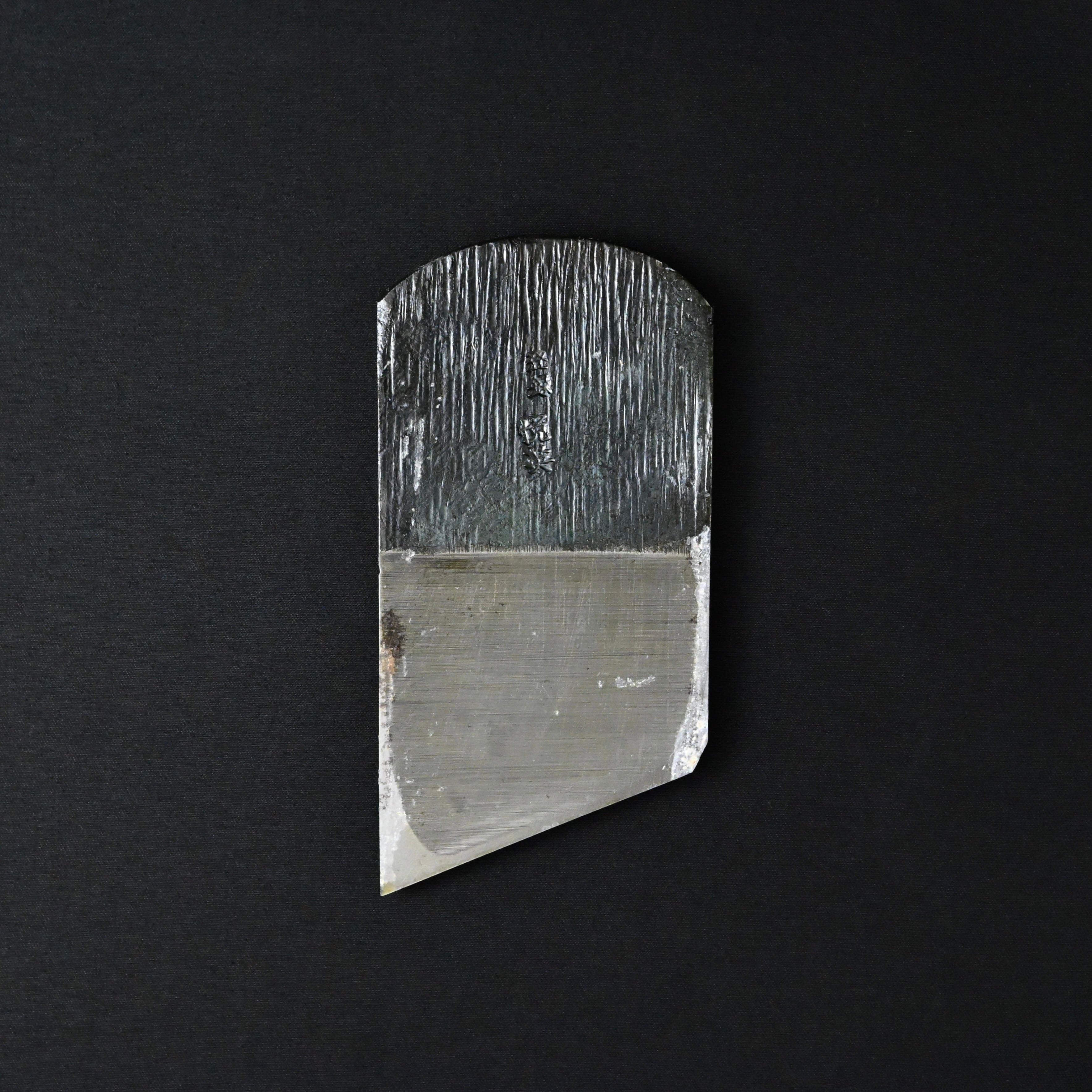 Old stock Etsuei Rabbet Plane with Blue steel 掘り出し物 侊英 際鉋 青紙鋼