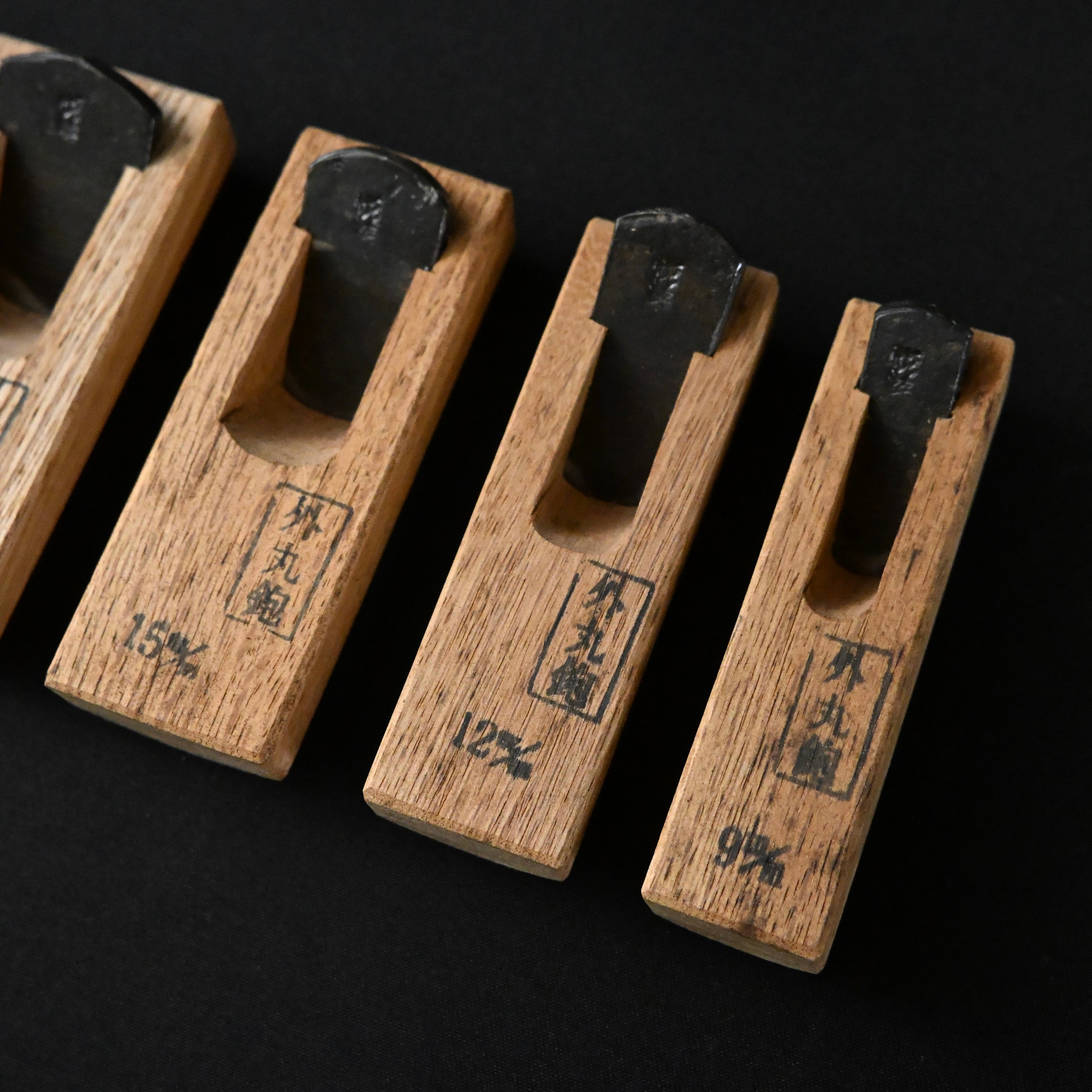 掘出し物 悦英 極豆外丸組鉋 5本組 Old stock Etsuei Small Round Plane set (Sotomaru) 5pc