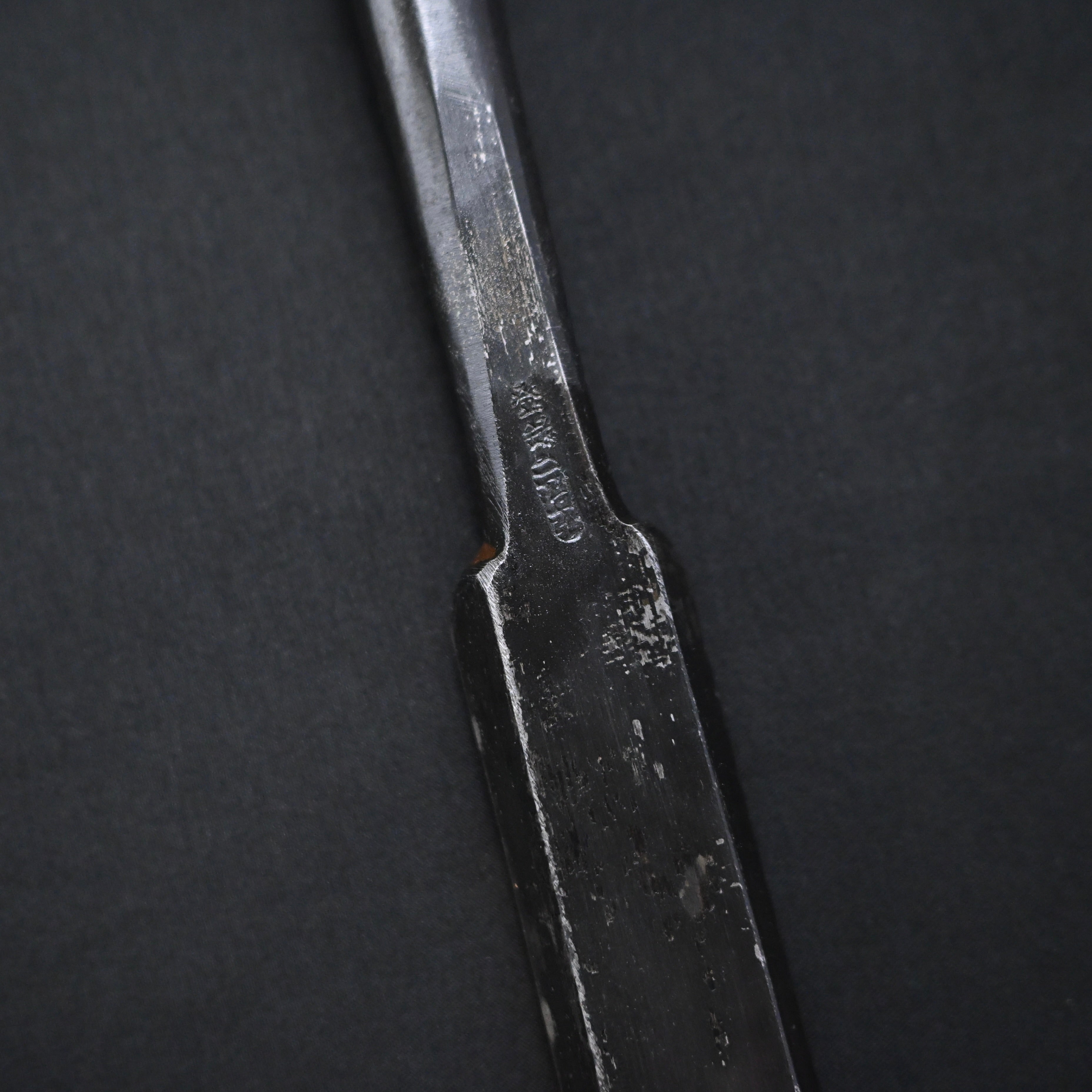 Nijihiro Special Timber chisel by Imai Chutaro 27mm 二治弘 山蟻叩鑿 9分 Yamaari-Nomi
