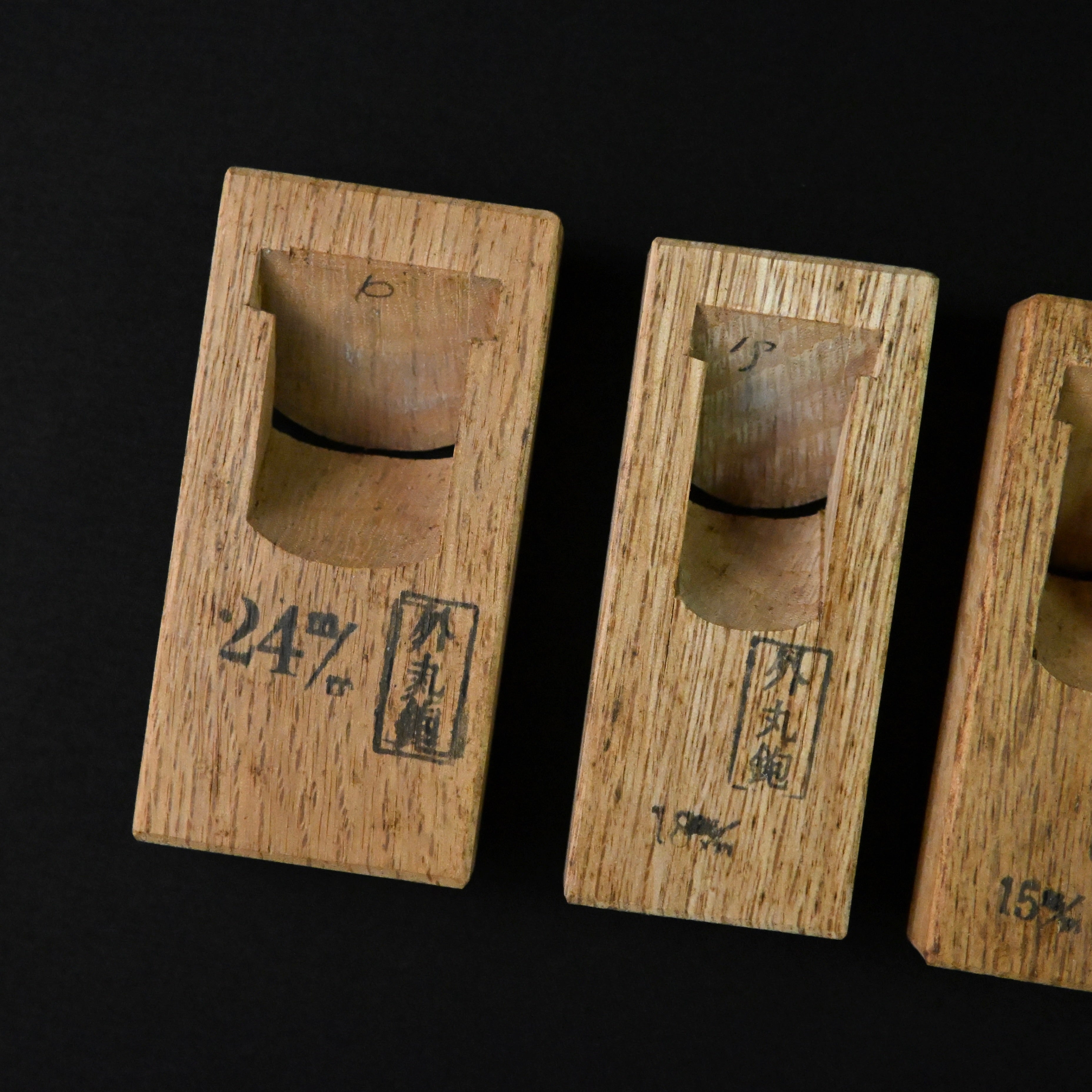 掘出し物 悦英 極豆外丸組鉋 5本組 Old stock Etsuei Small Round Plane set (Sotomaru) 5pc