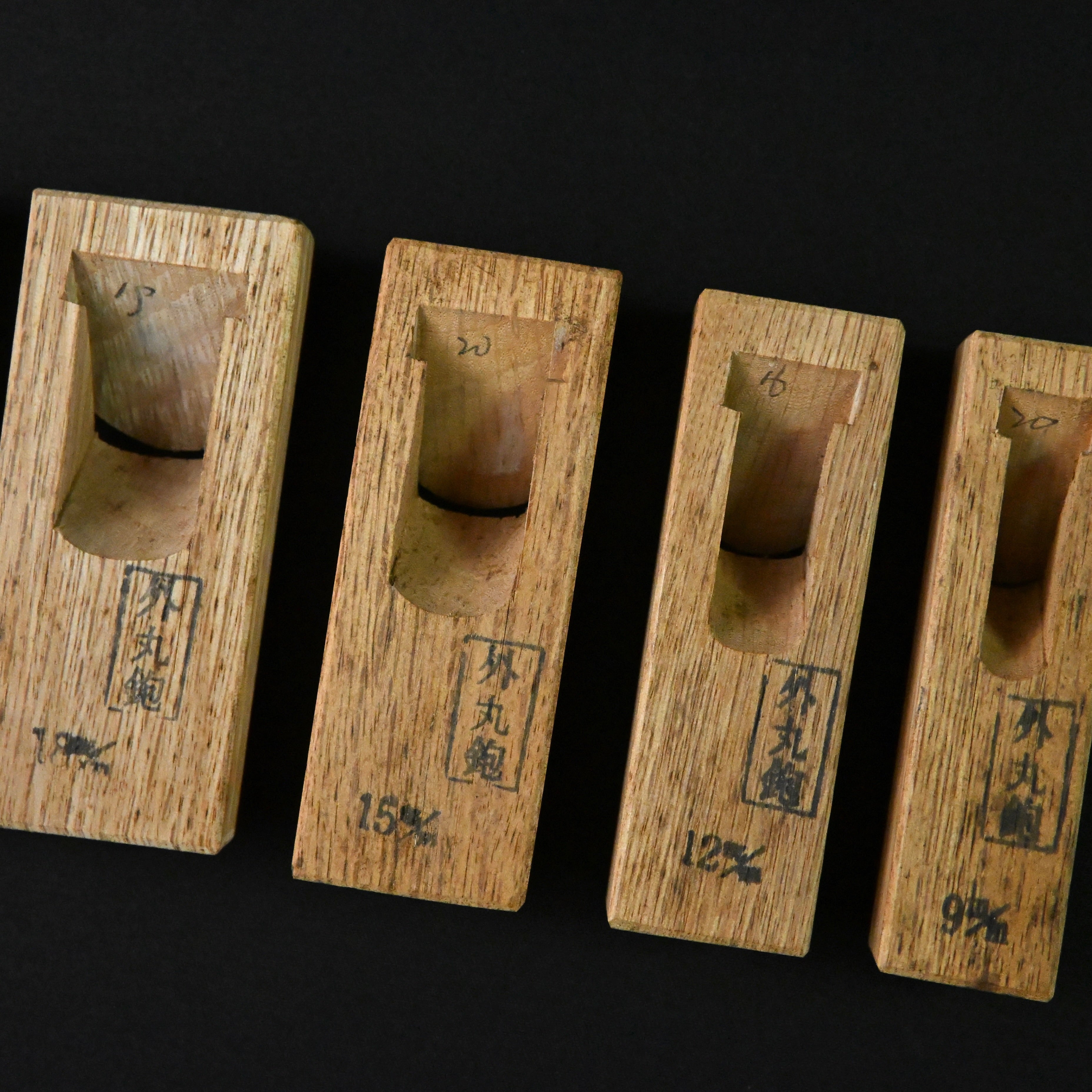掘出し物 悦英 極豆外丸組鉋 5本組 Old stock Etsuei Small Round Plane set (Sotomaru) 5pc