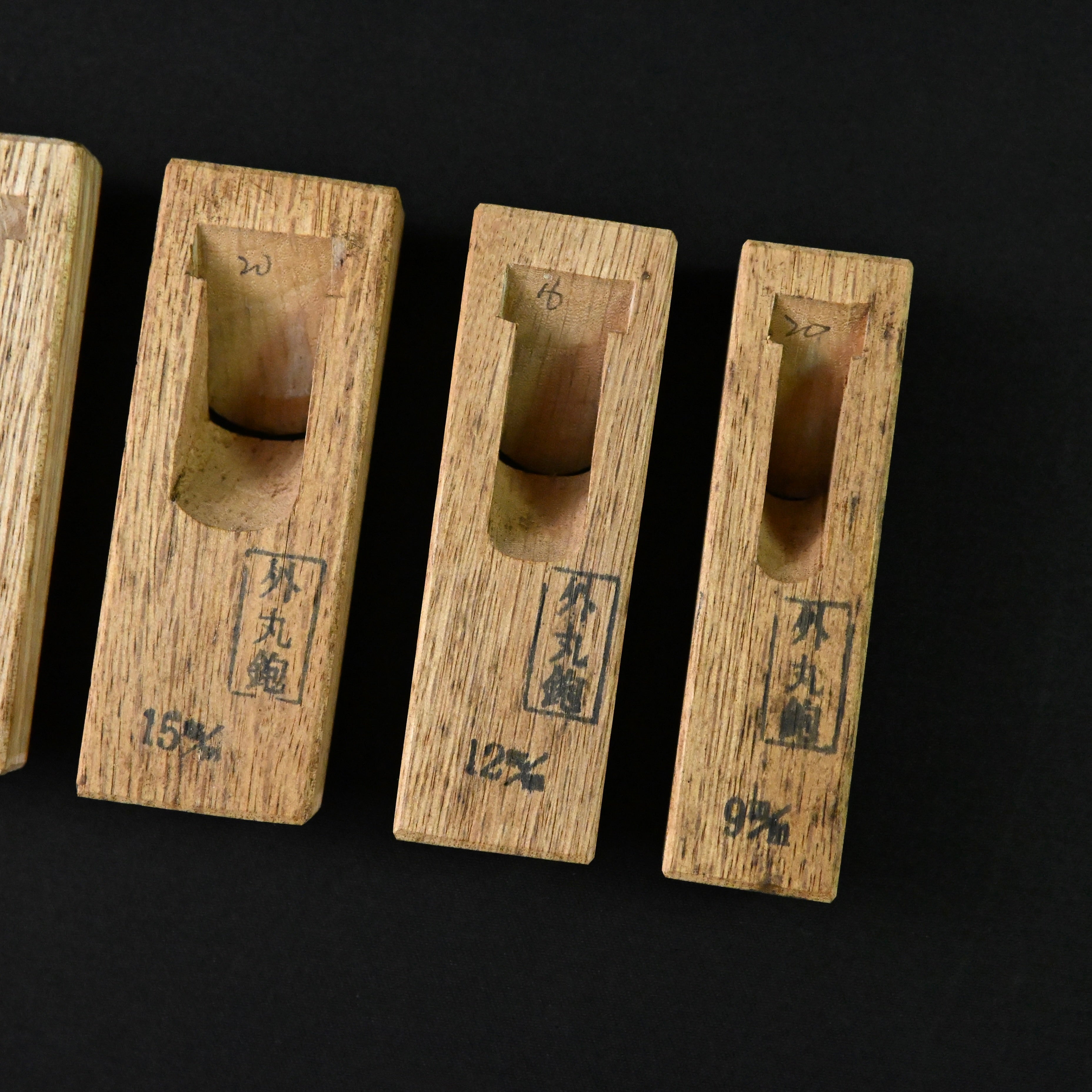 掘出し物 悦英 極豆外丸組鉋 5本組 Old stock Etsuei Small Round Plane set (Sotomaru) 5pc
