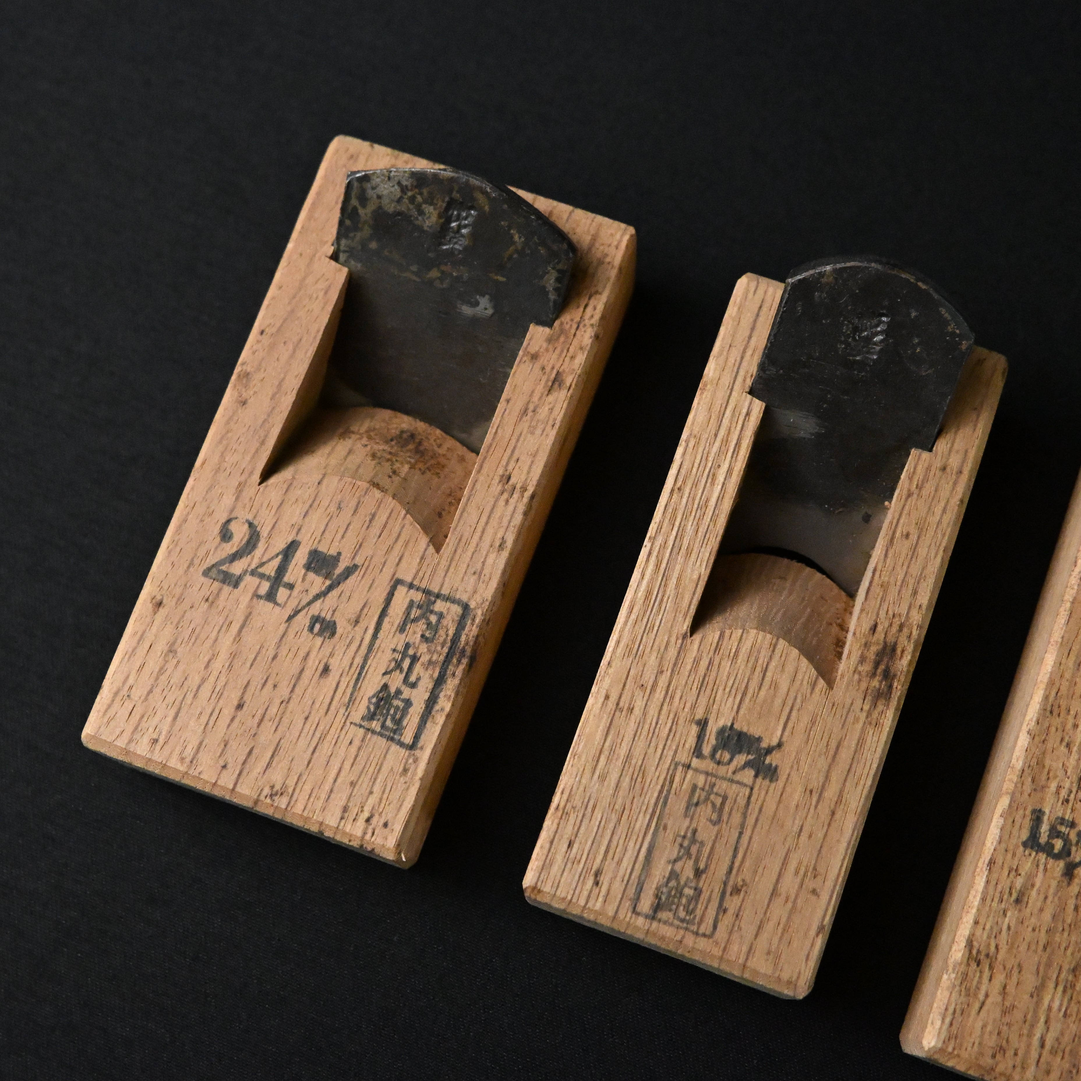 掘出し物 悦英 極豆内丸組鉋 5本組. Old stock Etsuei Mini Round Plane set (Uchimaru) 5pc