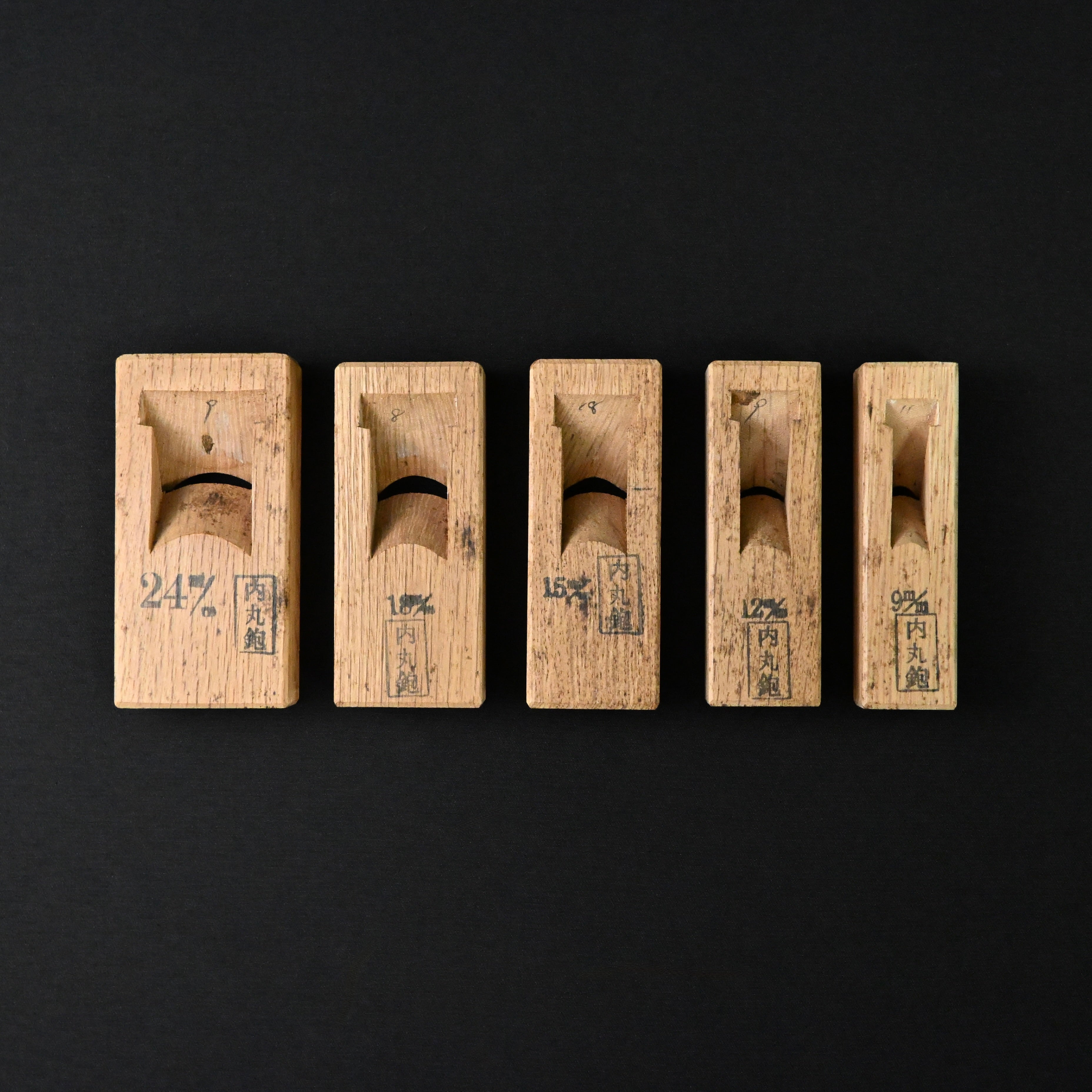 掘出し物 悦英 極豆内丸組鉋 5本組. Old stock Etsuei Mini Round Plane set (Uchimaru) 5pc