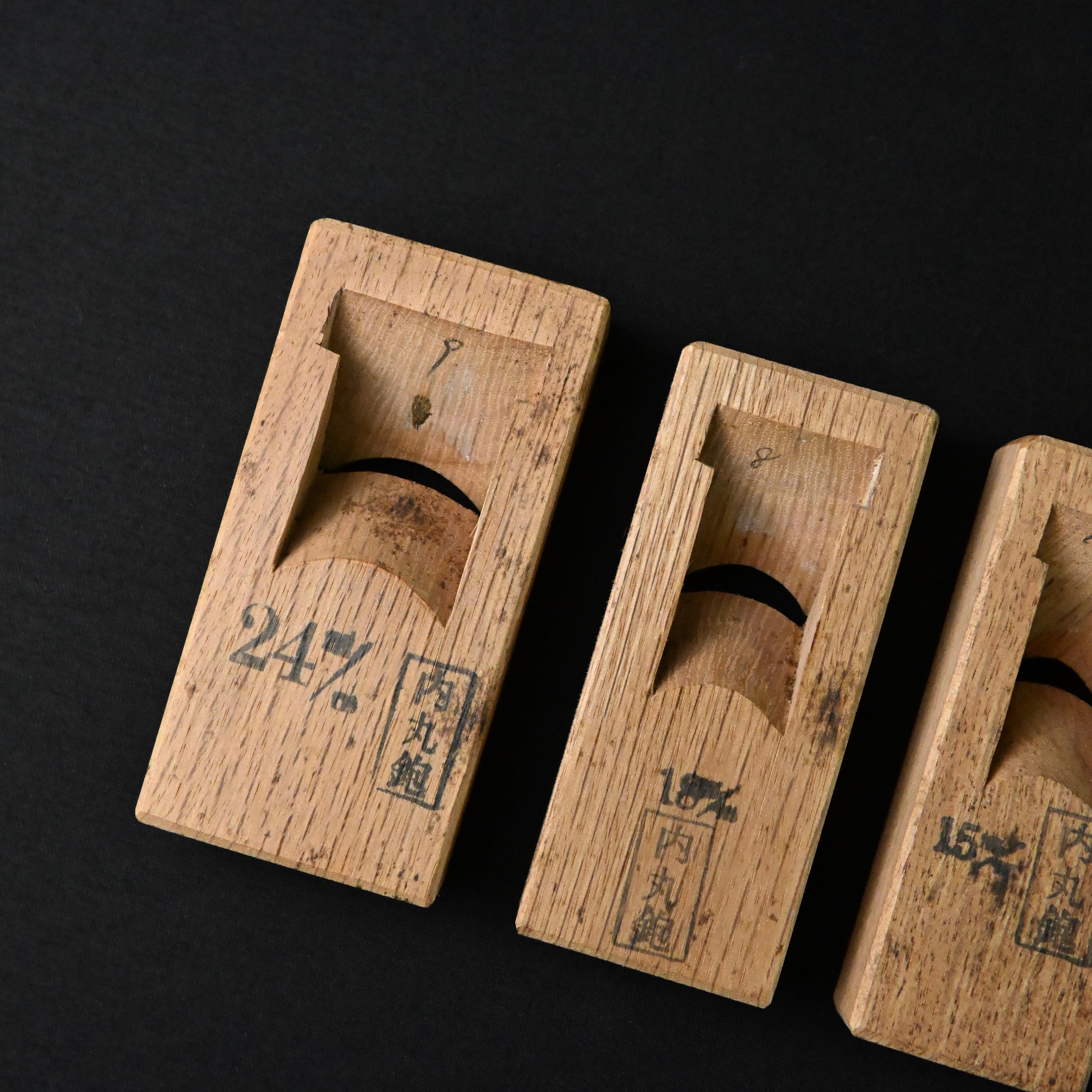 掘出し物 悦英 極豆内丸組鉋 5本組. Old stock Etsuei Mini Round Plane set (Uchimaru) 5pc