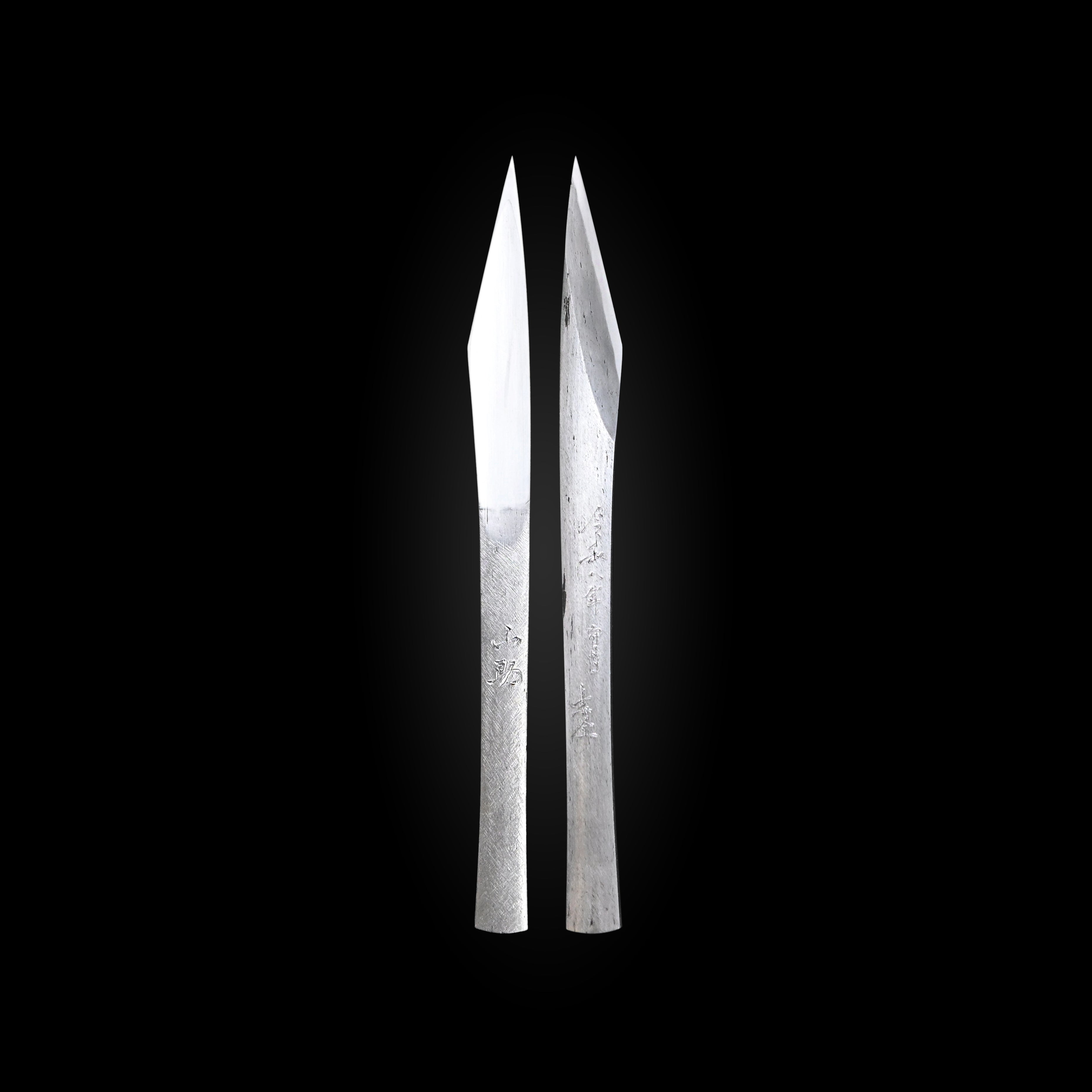 Yamasuke Kiridashi Knife Right hand by Sozen Carving 山助 素全作 切出し小刀 右 18mm