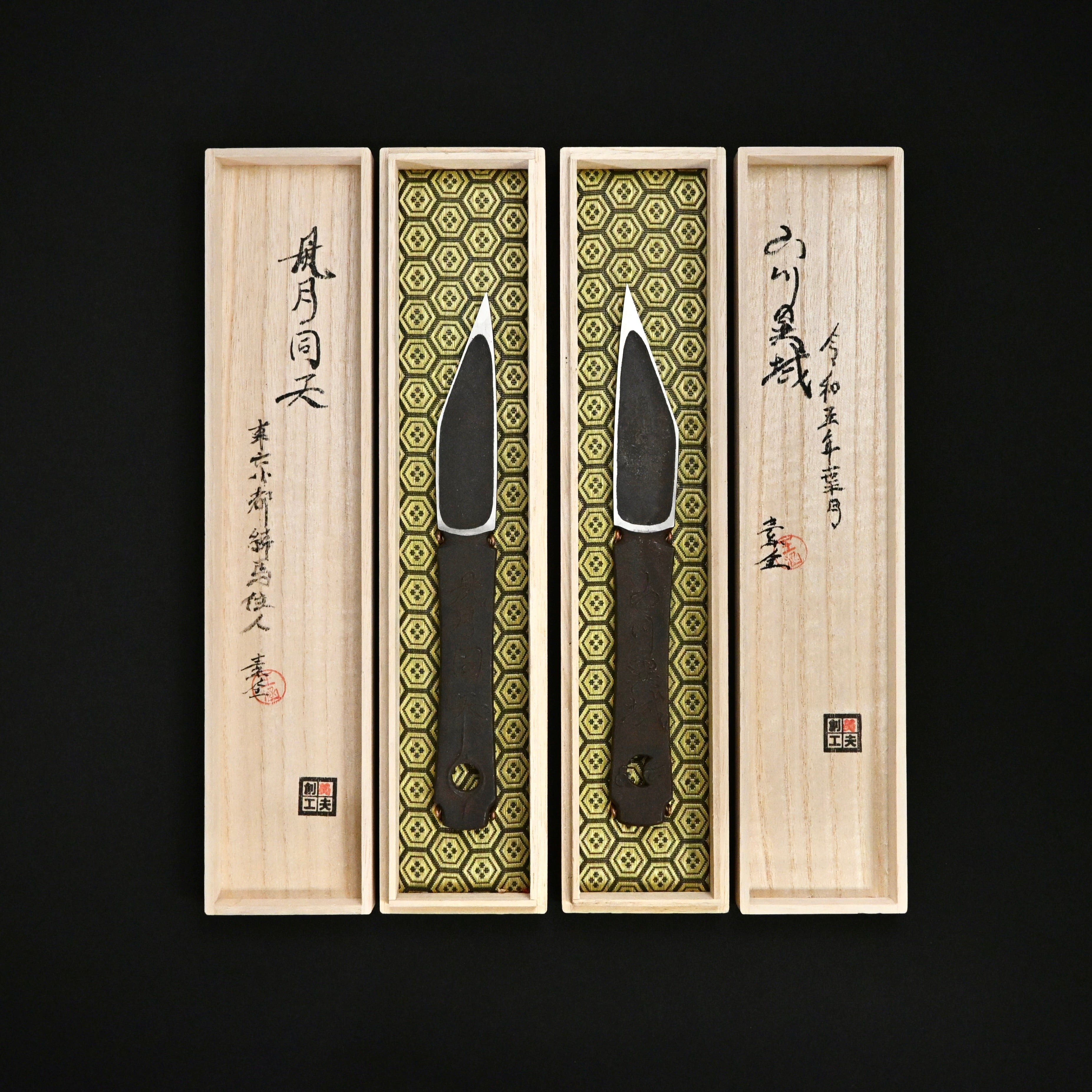 Fugetsudouten-Hirotsugu Right hand Kiridashi by Sozen Carving 風月同天 廣貢 素全作 切出し小刀 右 24mm