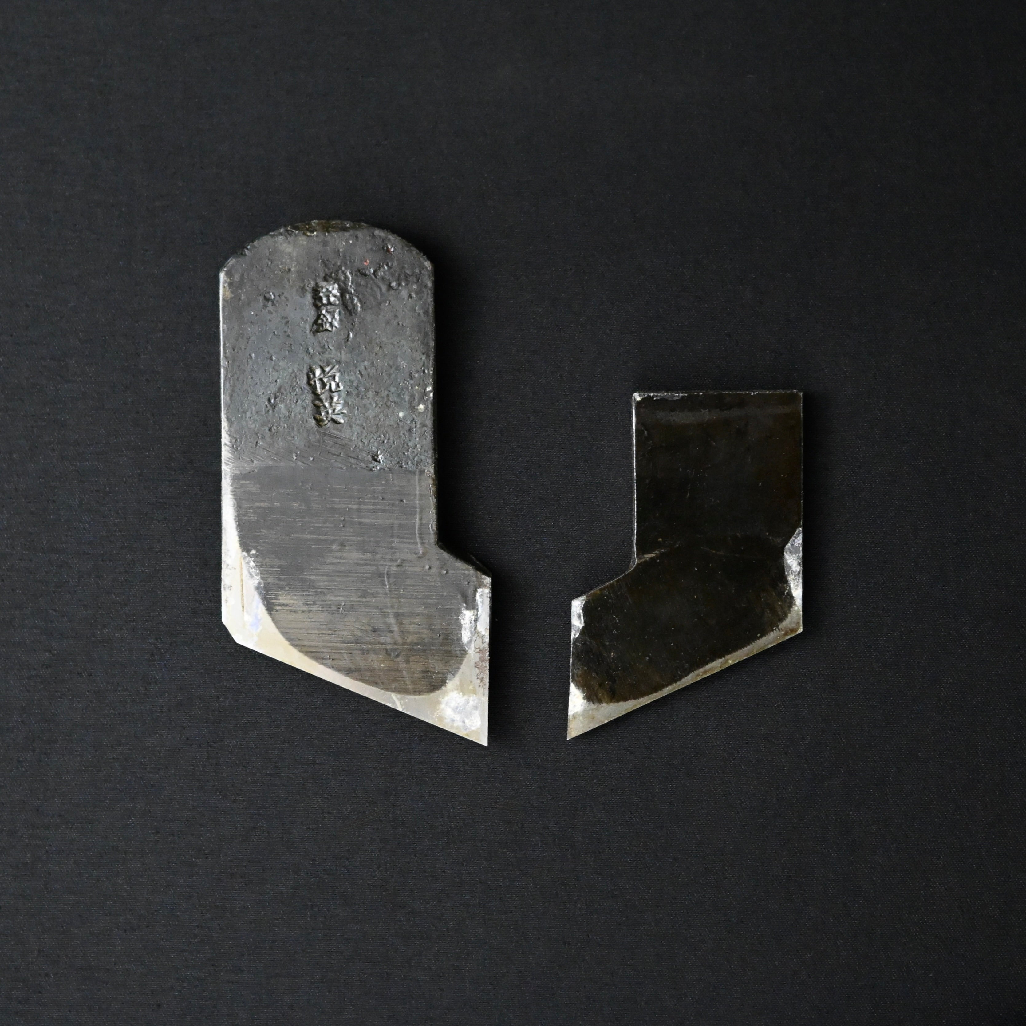 掘出し物 悦英 際脇取鉋 左 Old stock Etsuei Side Rabbet Plane Left side (Kiwawaki kanna)