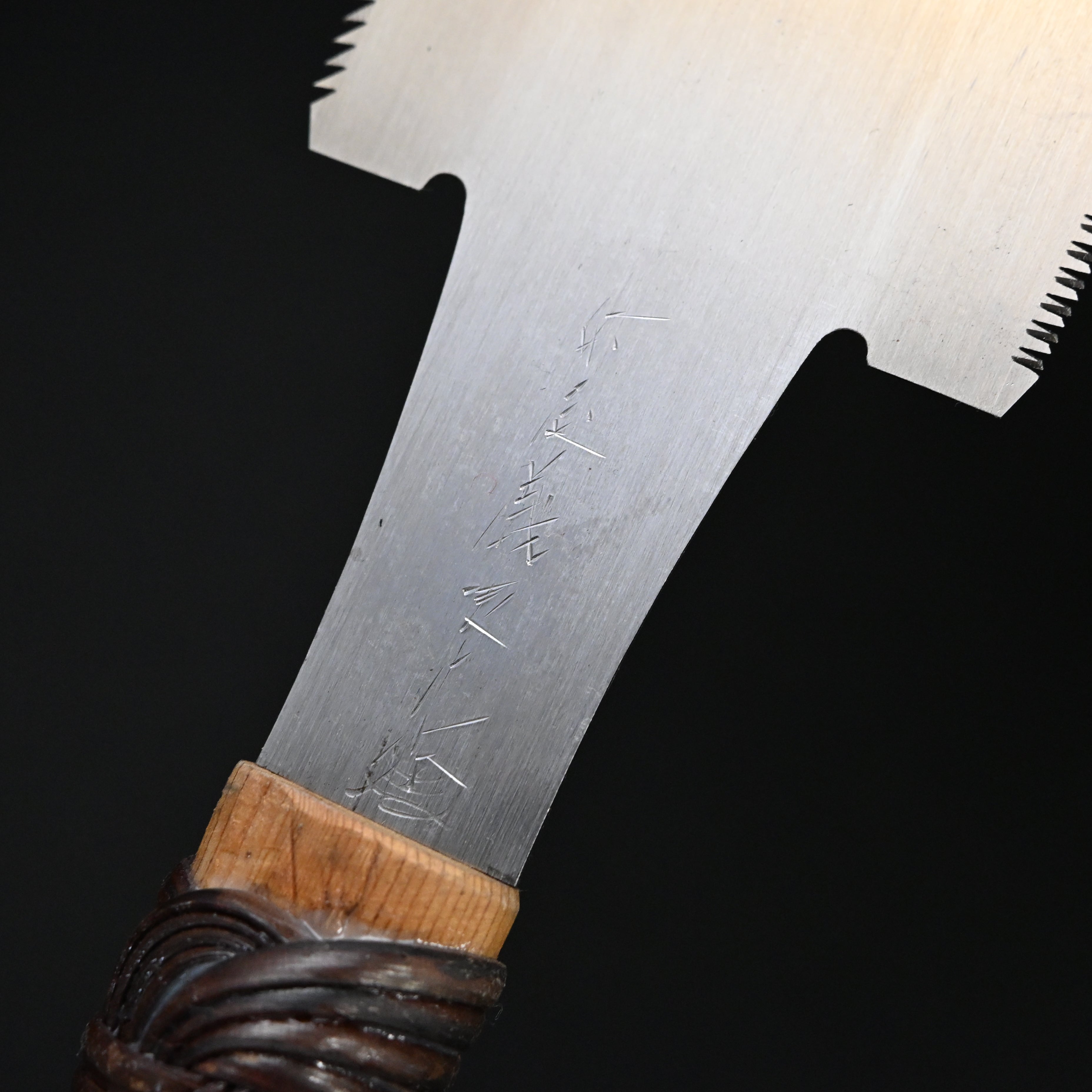 #220 Nagakatsu Double Edge Saw Eddy Type Handles set by Kurashige For HardWood 渦巻き柄 両刃鋸 210mm 広葉材用