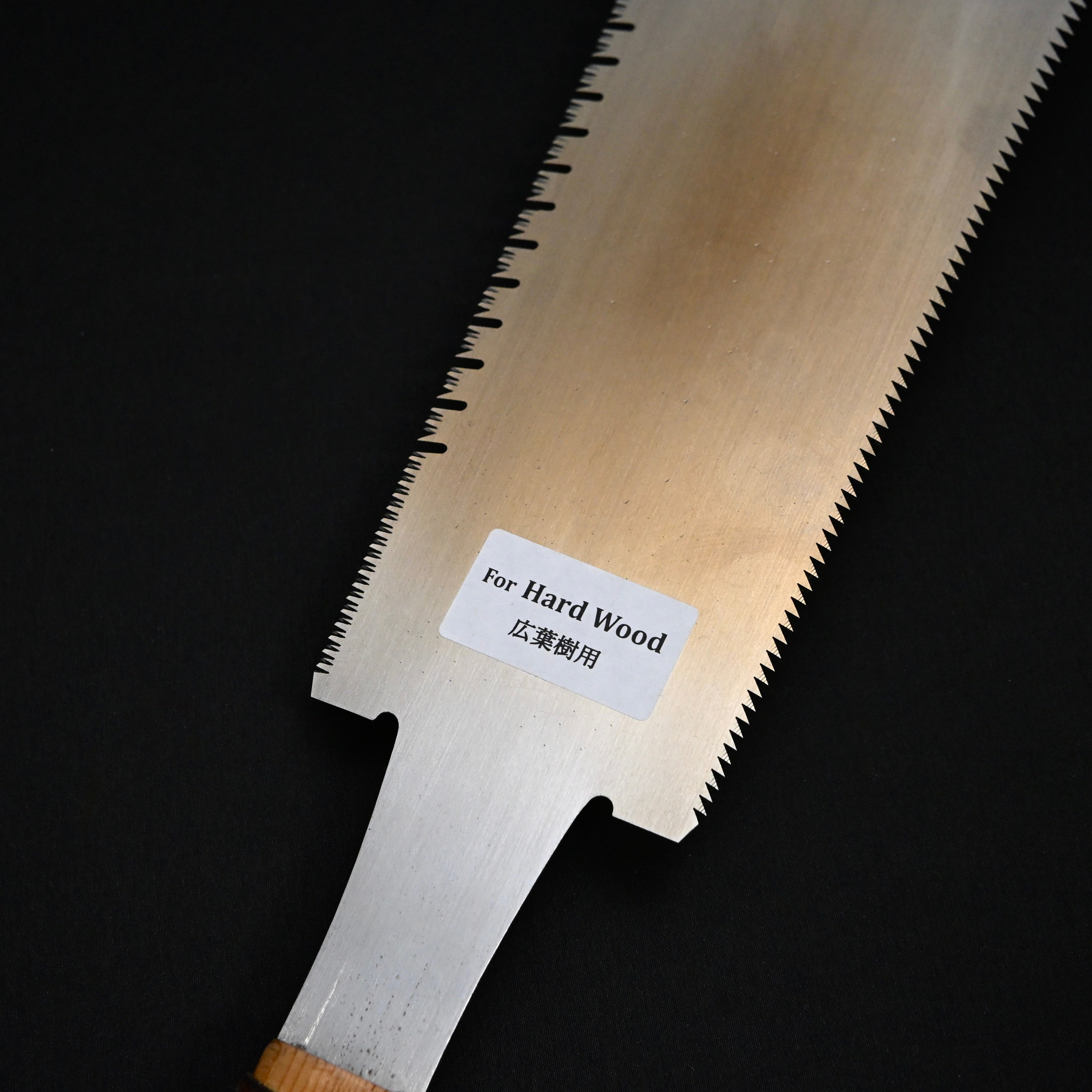 #220 Nagakatsu Double Edge Saw Eddy Type Handles set by Kurashige For HardWood 渦巻き柄 両刃鋸 210mm 広葉材用