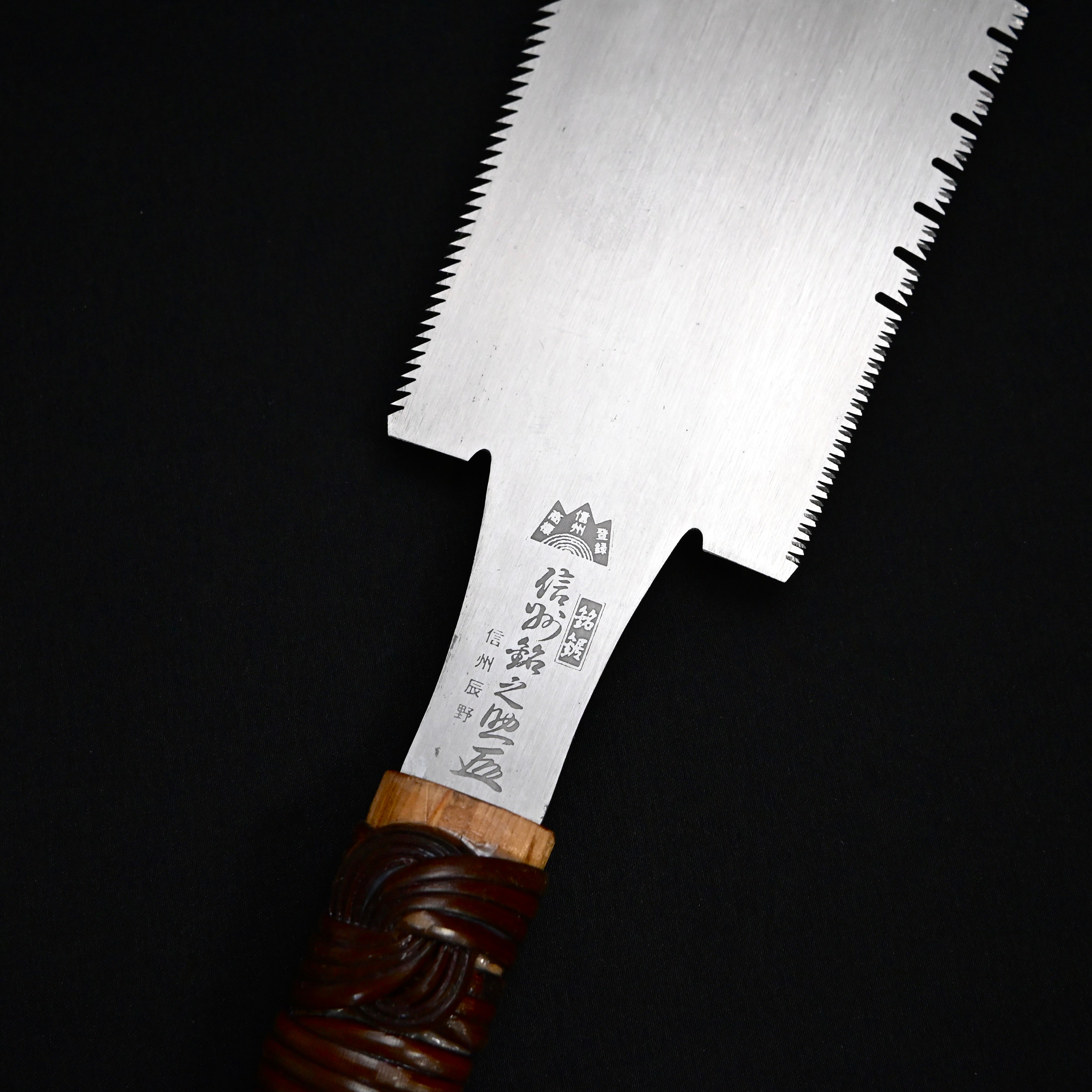 #219 Nagakatsu Double Edge Saw Eddy Type Handles set by Kurashige For Soft Wood 渦巻き柄 両刃鋸 210mm 針葉材用