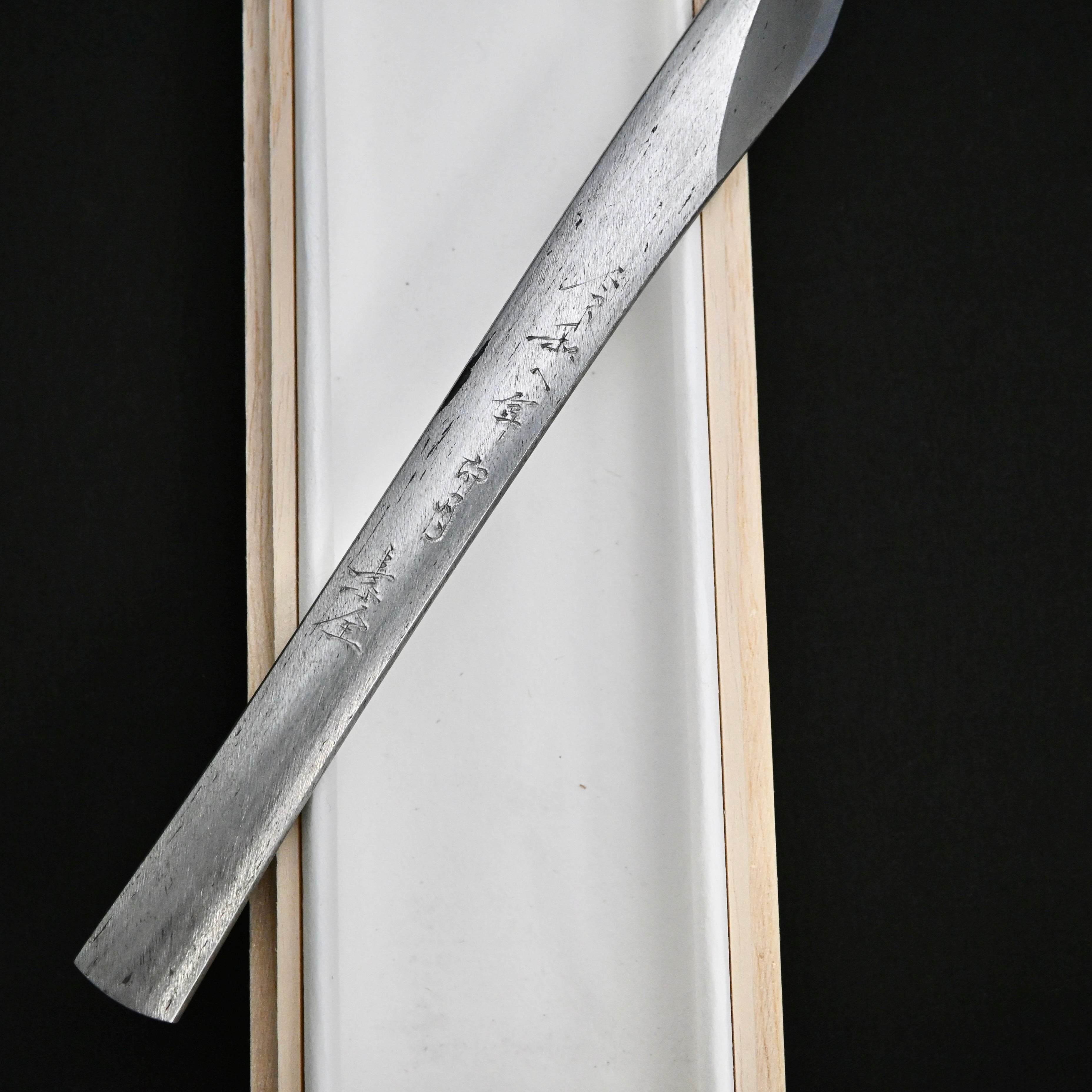 Yamasuke Kiridashi Knife Right hand by Sozen Carving 山助 素全作 切出し小刀 右 18mm
