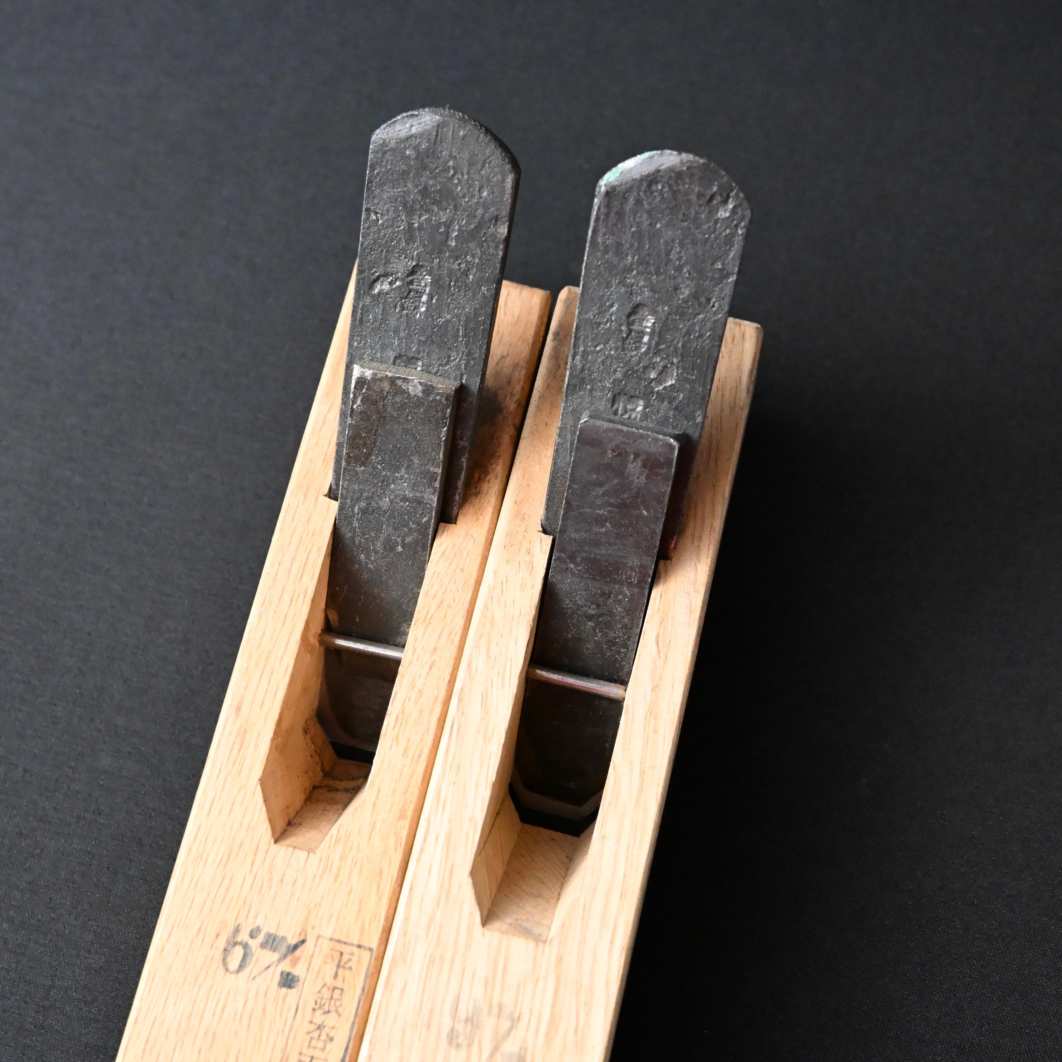 掘出し物 悦英 平銀杏面(貴丁面)鉋 Old stock Etsuei flat Ginnanmen (Kichomen) Plane Kanna