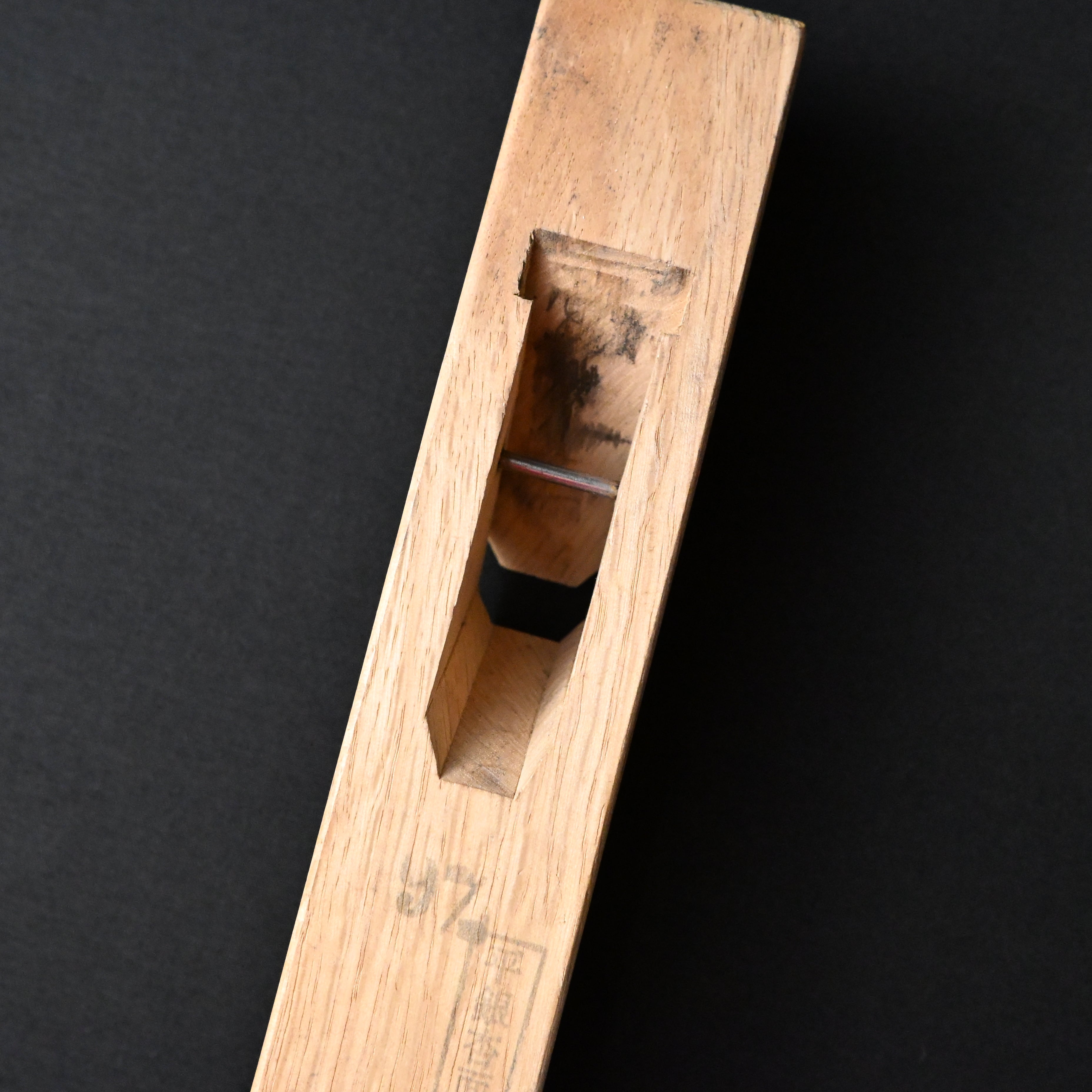 掘出し物 悦英 平銀杏面(貴丁面)鉋 Old stock Etsuei flat Ginnanmen (Kichomen) Plane Kanna