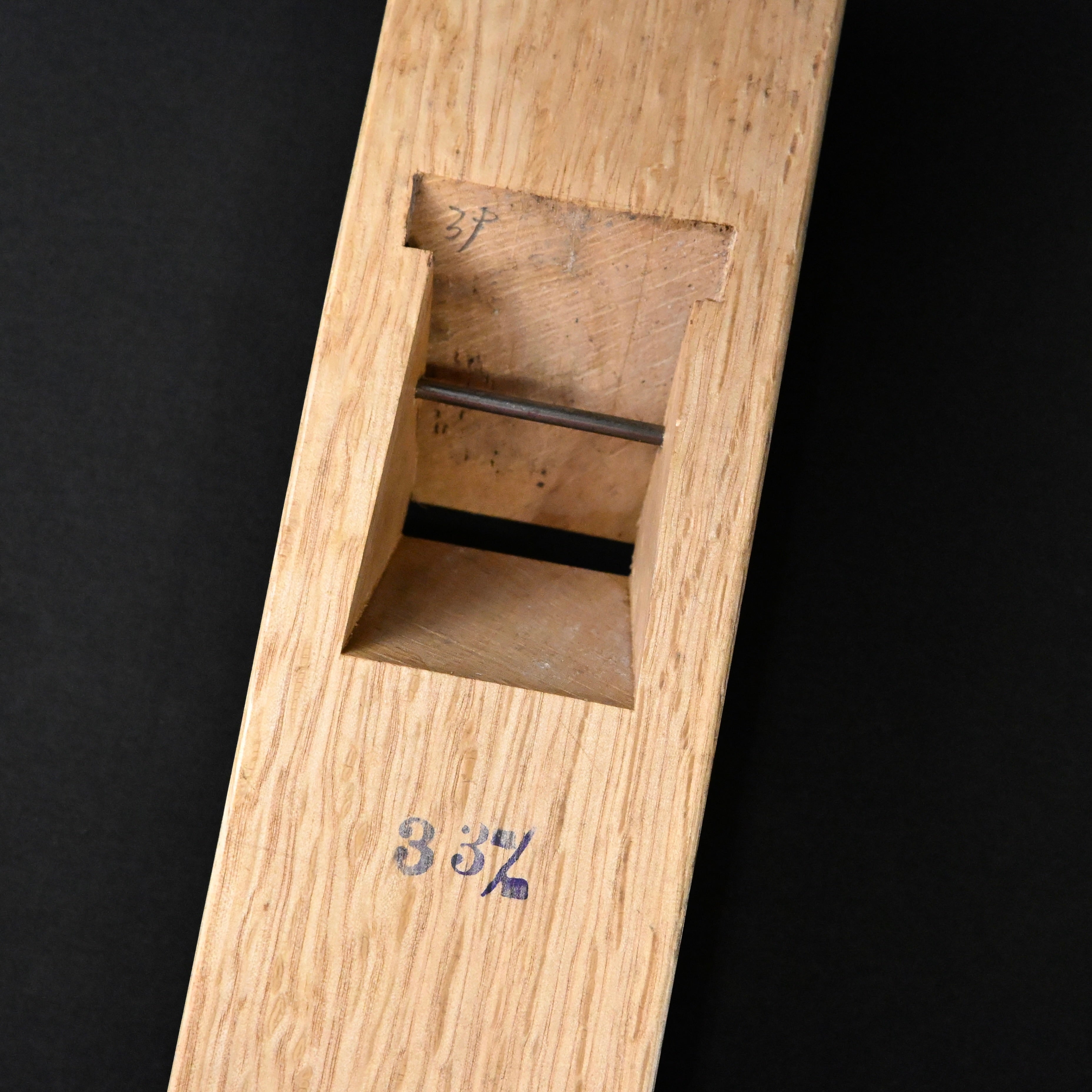 掘出し物 悦英 底取鉋#1 Old stock Etsuei Bottom Clean Plane Sokodori Kanna