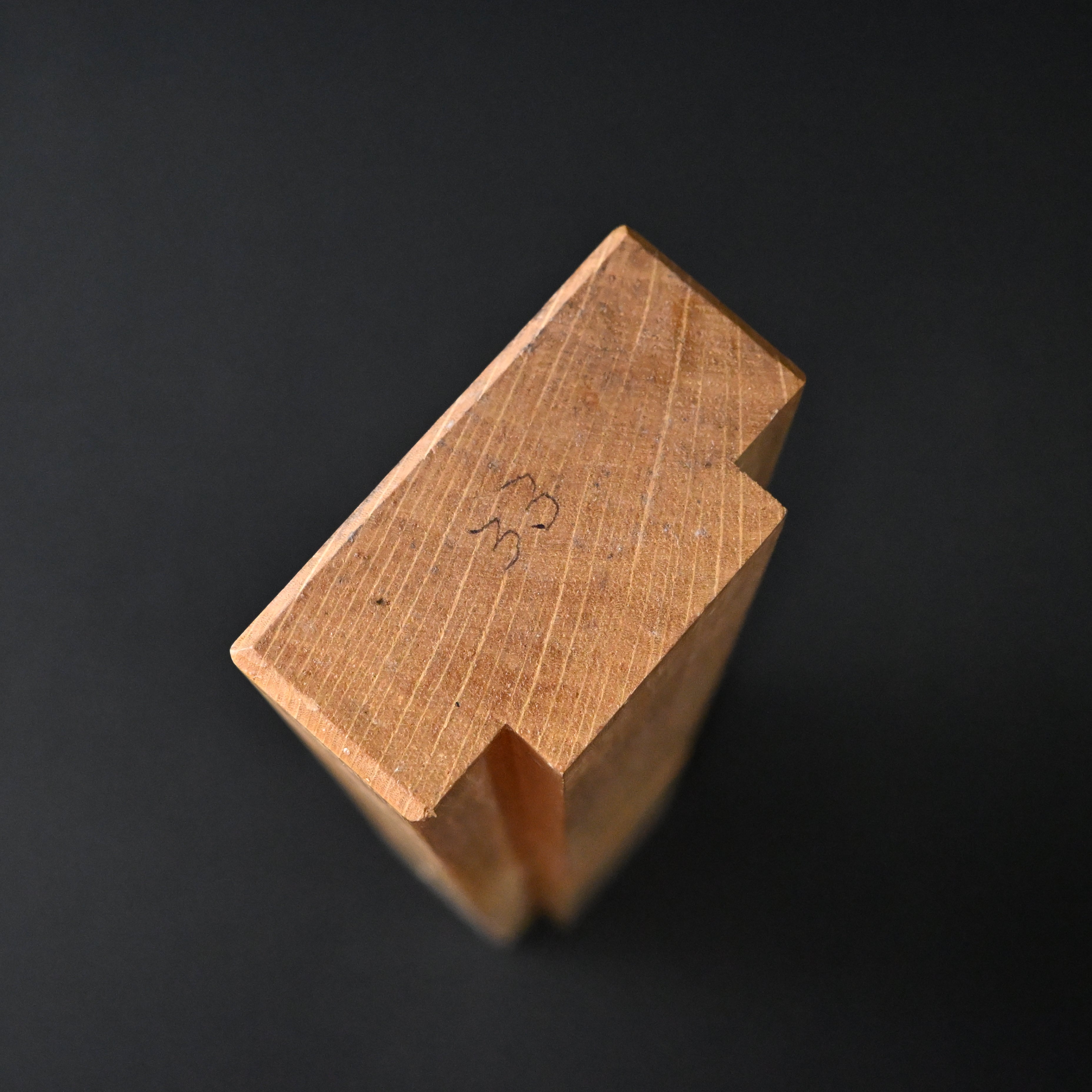 掘出し物 悦英 底取鉋#1 Old stock Etsuei Bottom Clean Plane Sokodori Kanna