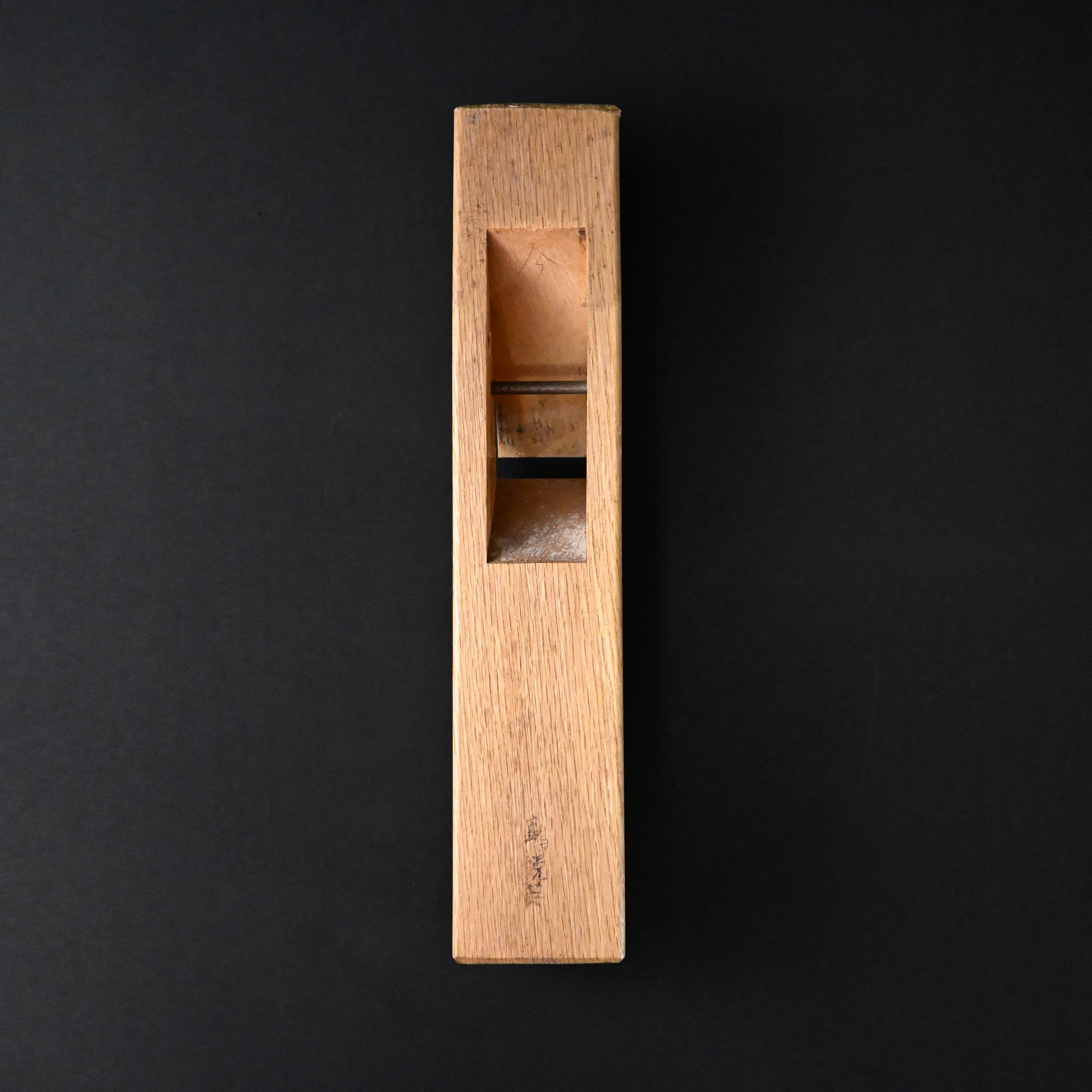 掘出し物 悦英 底取鉋#2 Old stock Etsuei Bottom Clean Plane Sokodori Kanna