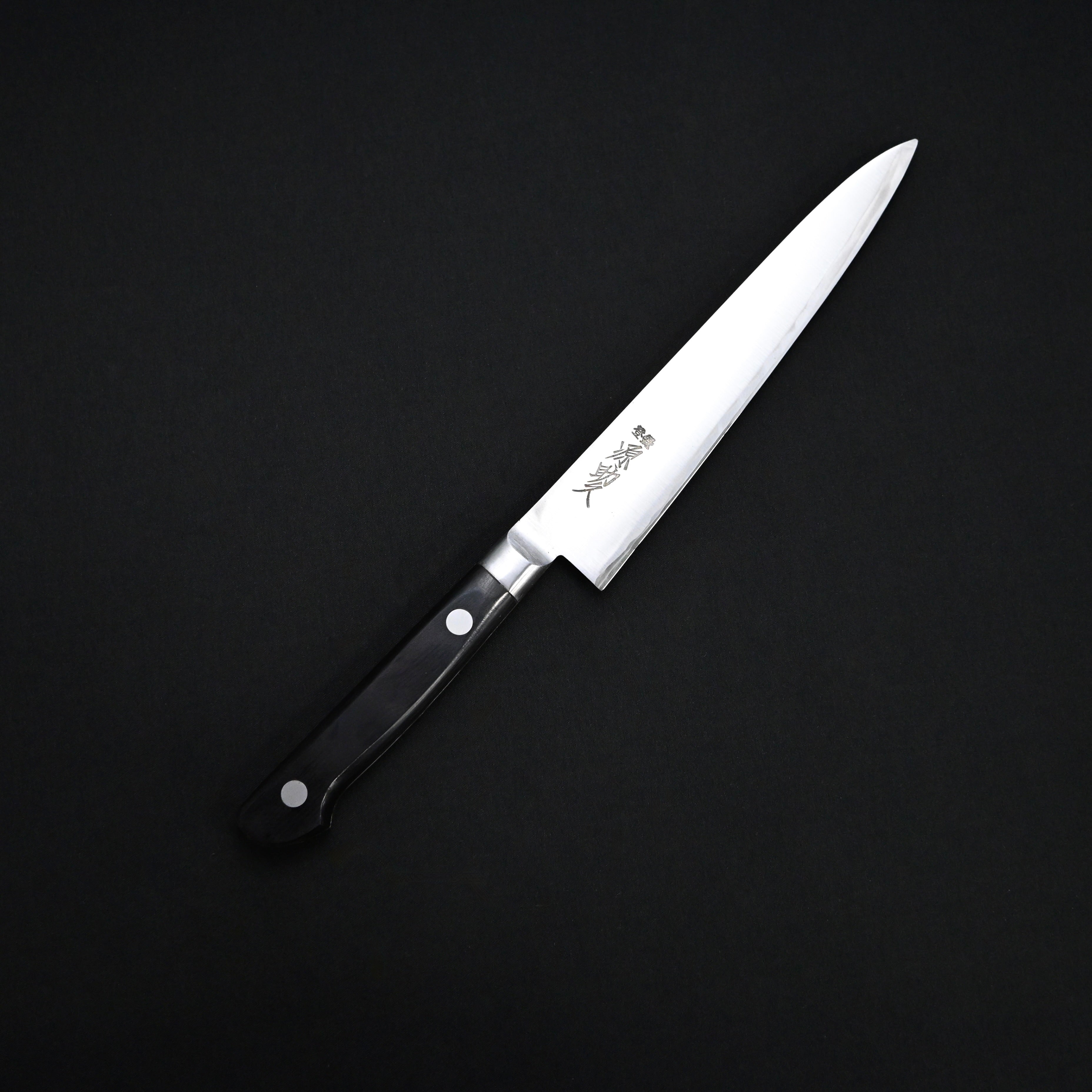 #2源助久 日本鋼 つば付 ペティナイフ 150mm Minamoto Sukehisa Japanese Carbon Steel Tsubatsuki Petit Knife