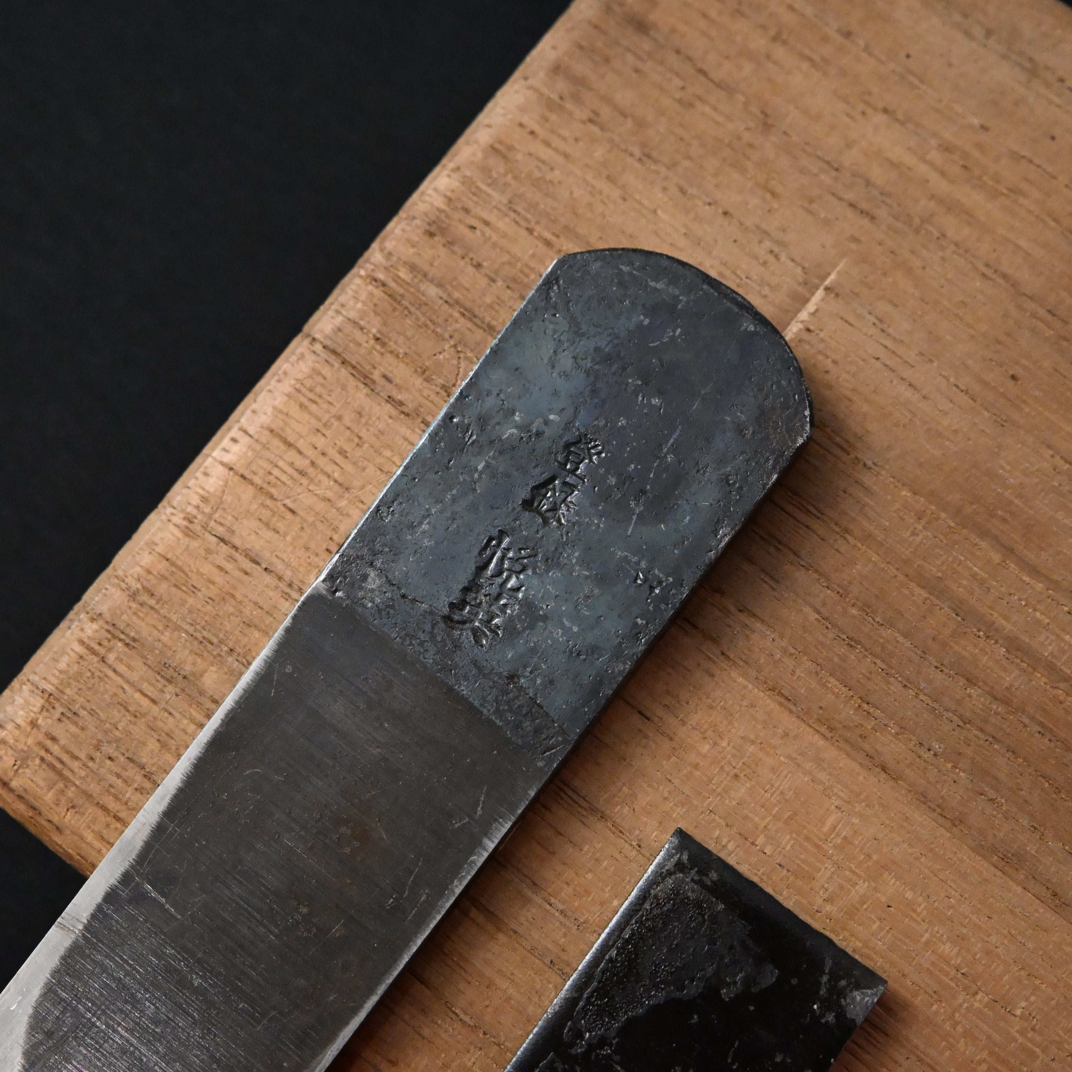 掘出し物 悦英 銀杏面鉋 Old stock Etsuei Ginnanmen Plane