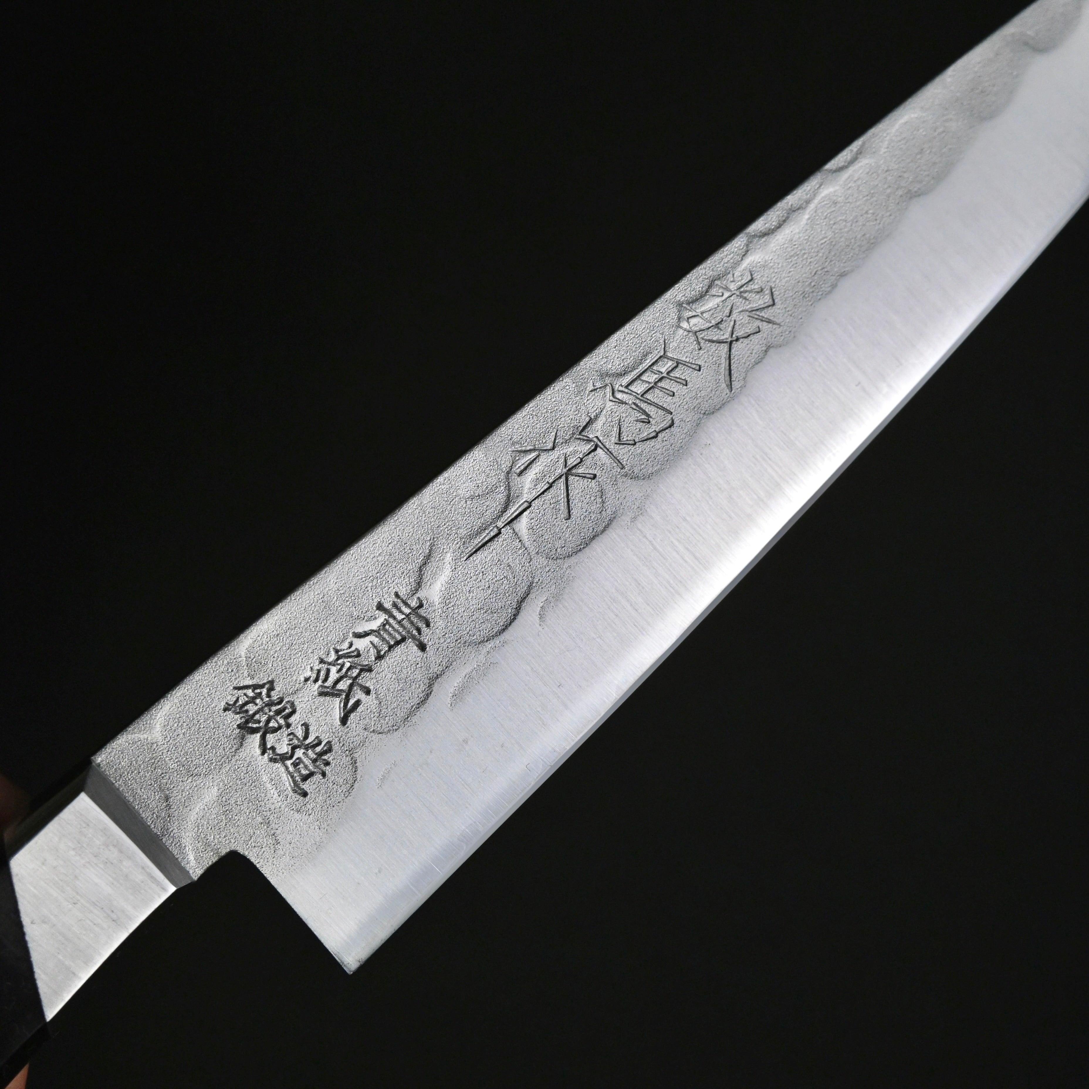 越前数馬作 ペティ 135mm 青紙 EchizenKazuma Petit Knife 135mm Blue steel