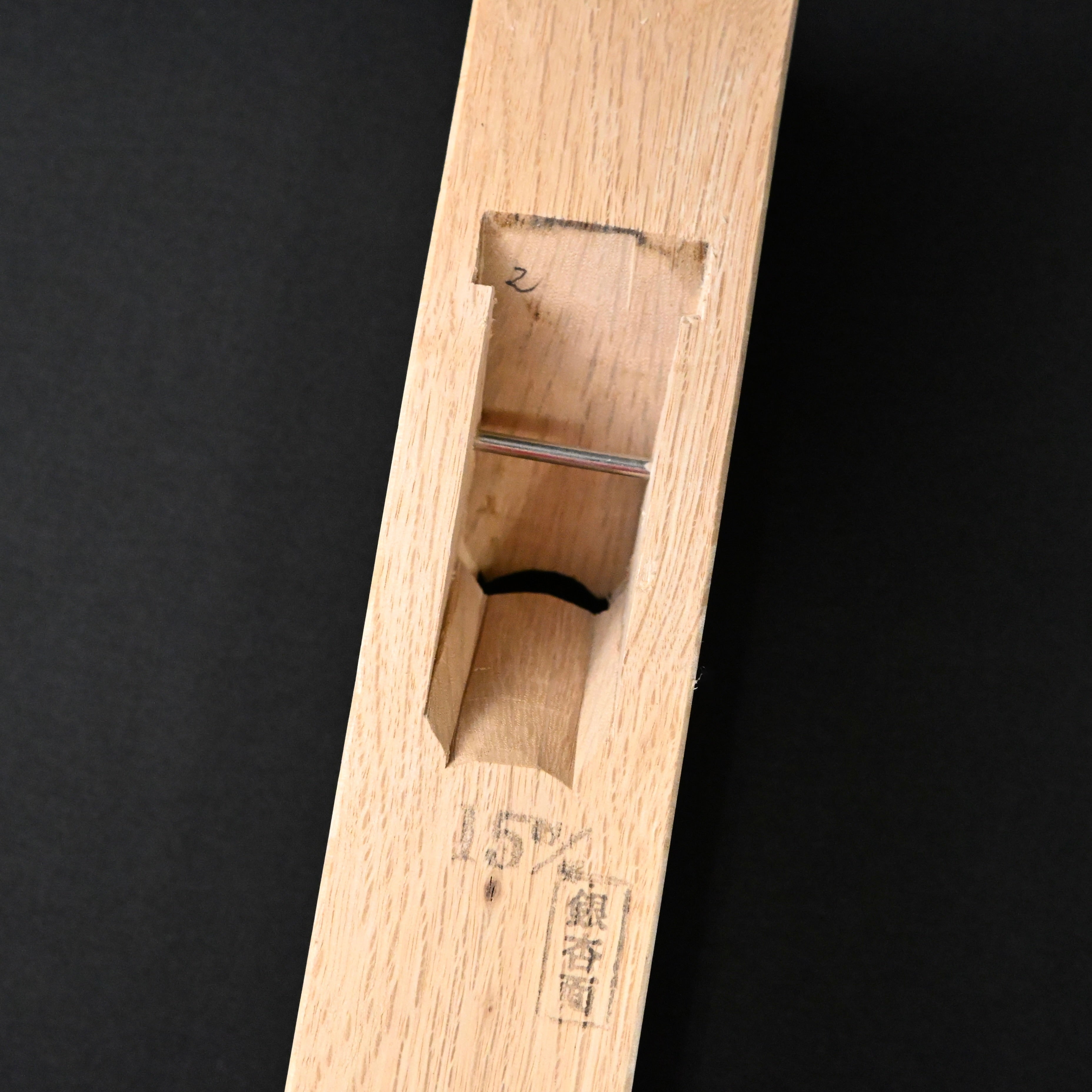 掘出し物 悦英 銀杏面鉋 Old stock Etsuei Ginnanmen Plane