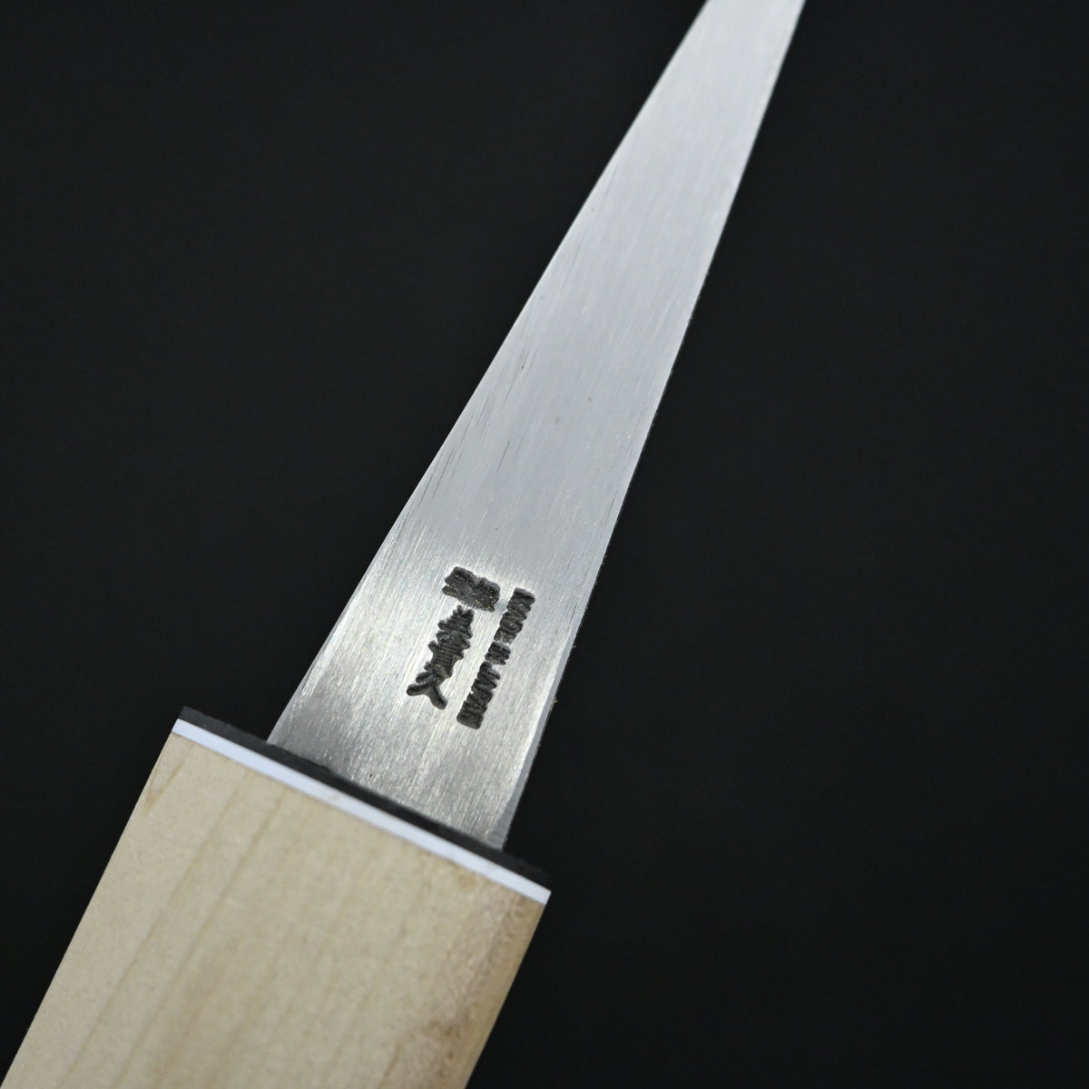 Mikihisa Kuri Kokatana 105mm(Carving knife) Right hand 美貴久 繰り小刀 右 105mm