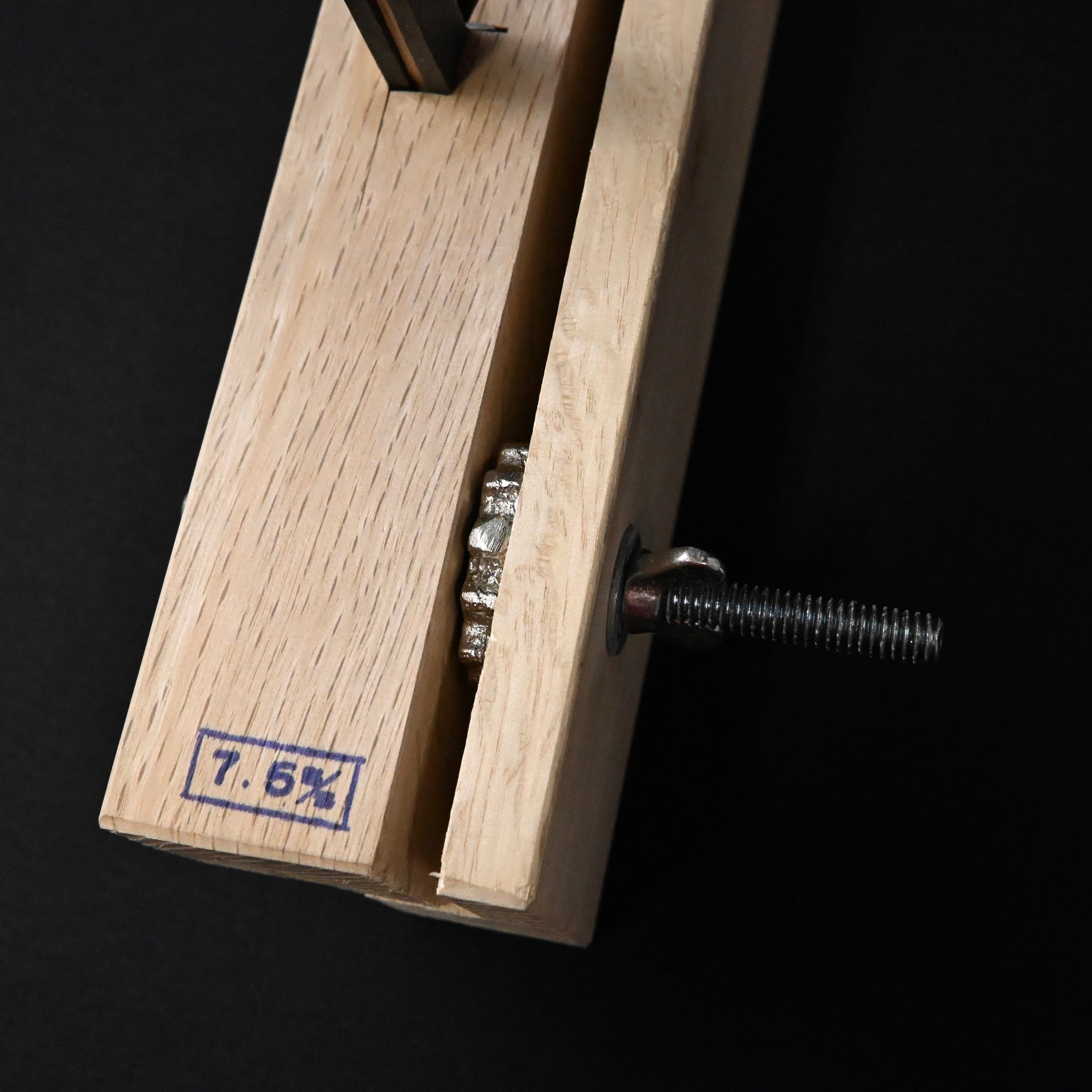 掘出し物 悦英 機械作里鉋 Old stock Etsuei Kikai-shakuri Plane