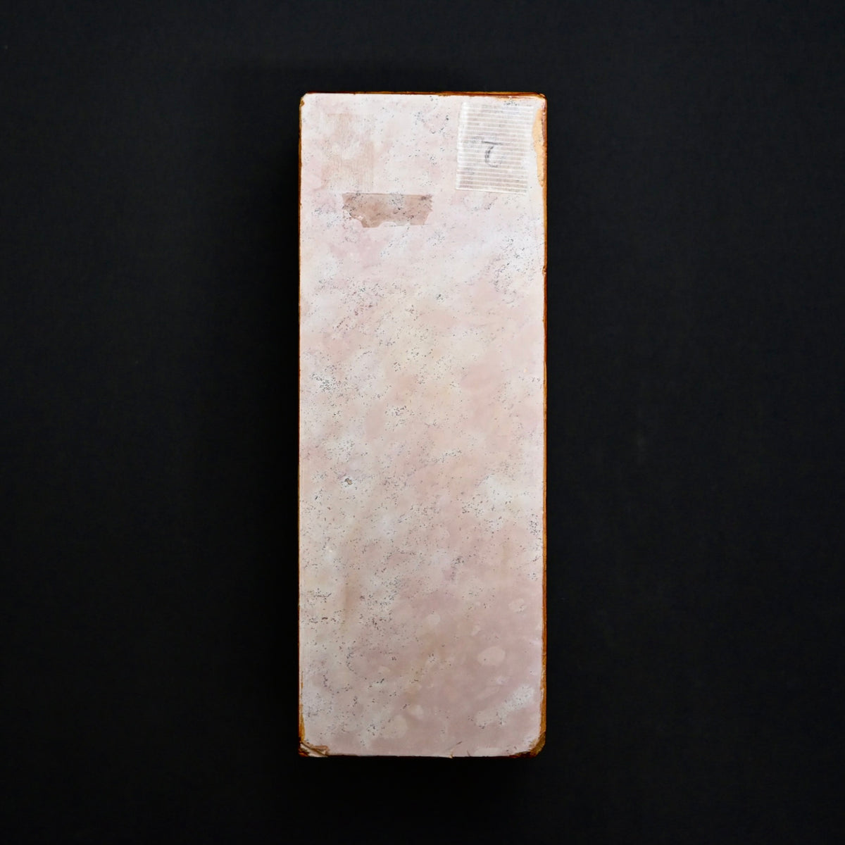 Japanese Natural Finishing Stones 天然仕上砥石