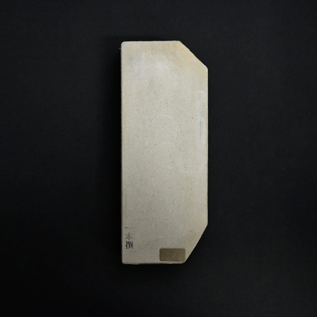 Iponsen Japanese Natural Finishing Stones 一本撰 天然仕上砥石