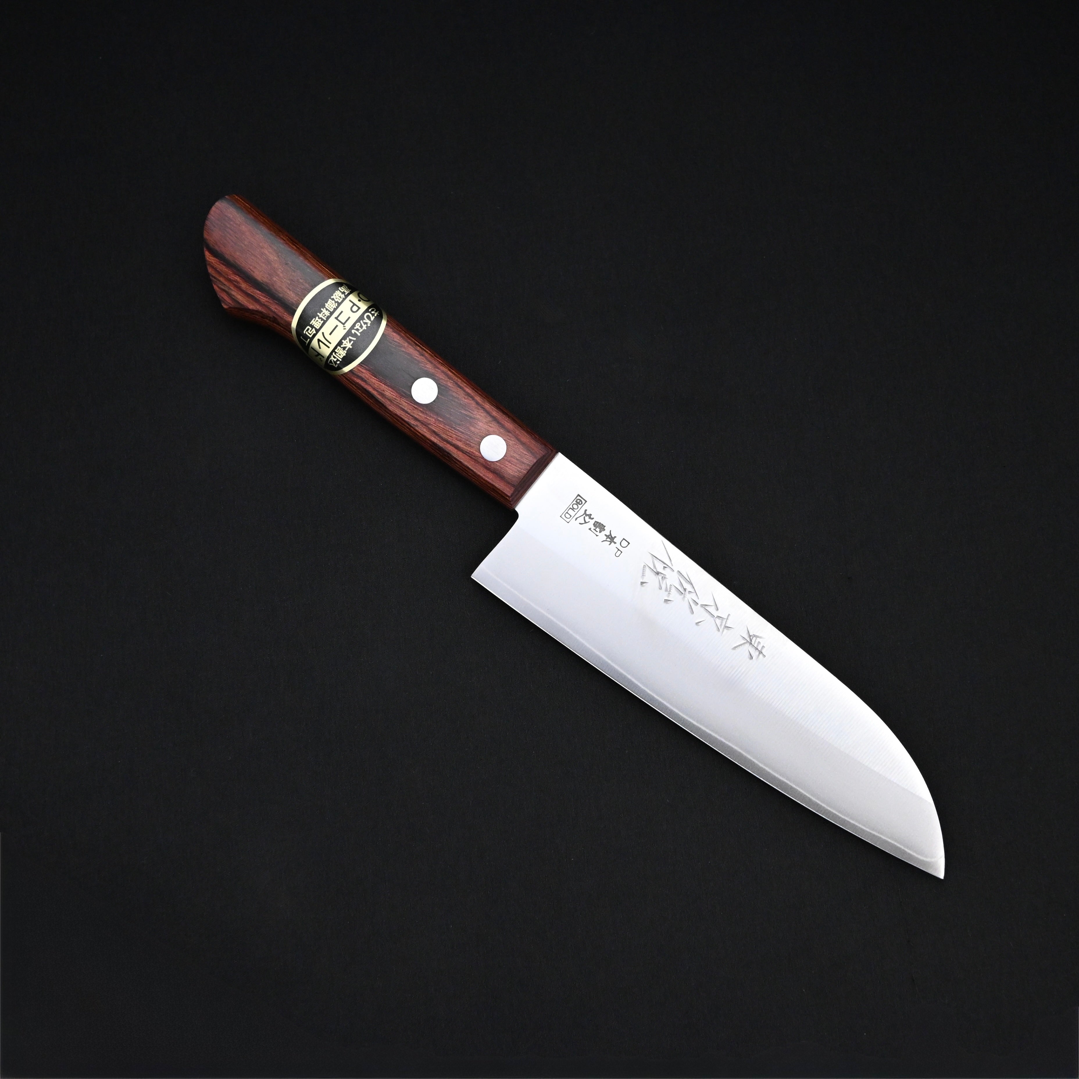 Kouetsu Mini Santoku Knife 140mm with Western Handle 侊悦 小三徳包丁 140mm マホガニー柄