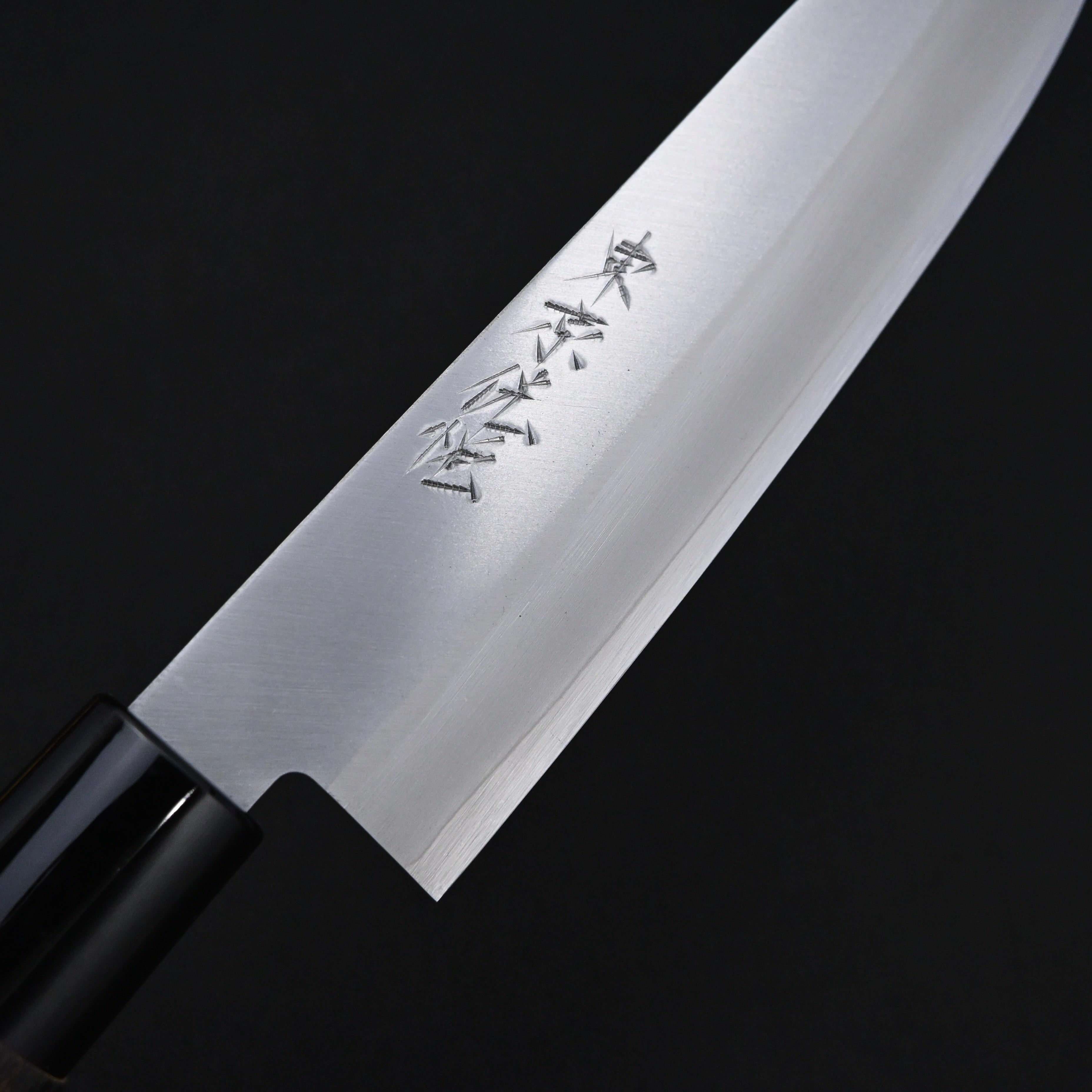 Kouetsu Stainless steel Mini Santoku Knife 140mm 侊悦 小三徳和包丁 140mm 焼栗柄