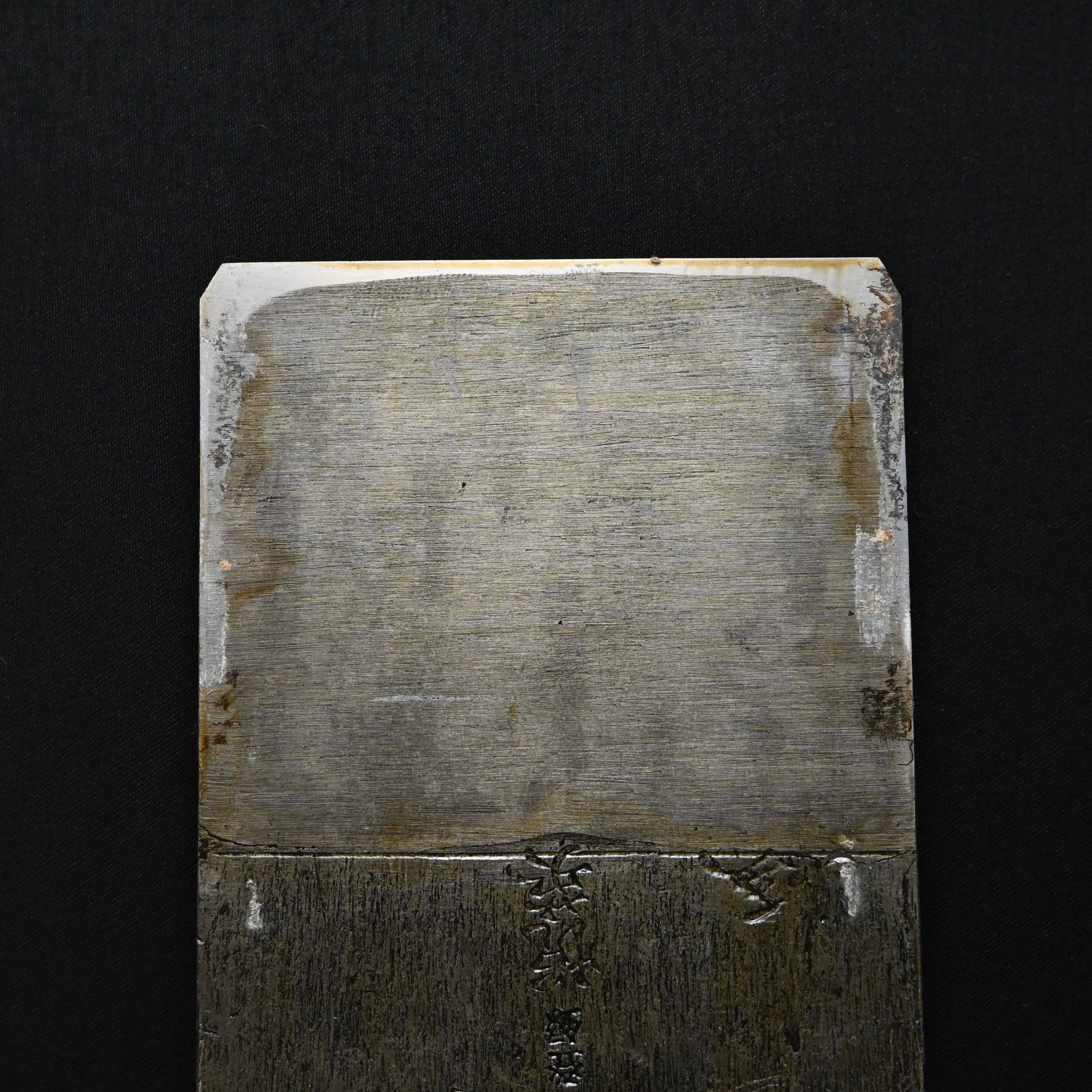 Old Stock Etsuei Smoothing Plane(Kanna) 掘出し物 悦英 仕上げ鉋 70mm