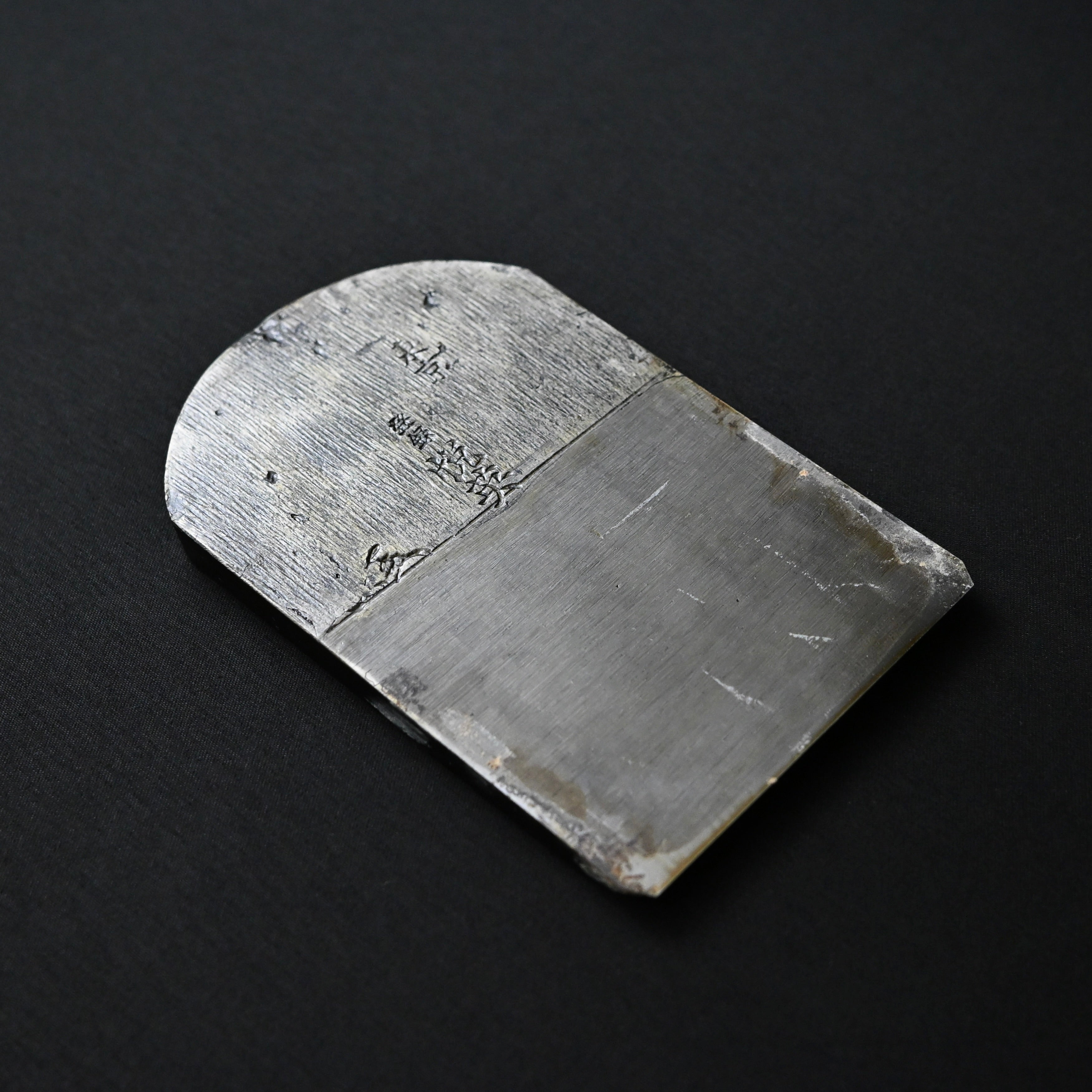 Old Stock Etsuei Smoothing Plane(Kanna) 掘出し物 悦英 仕上げ鉋 70mm