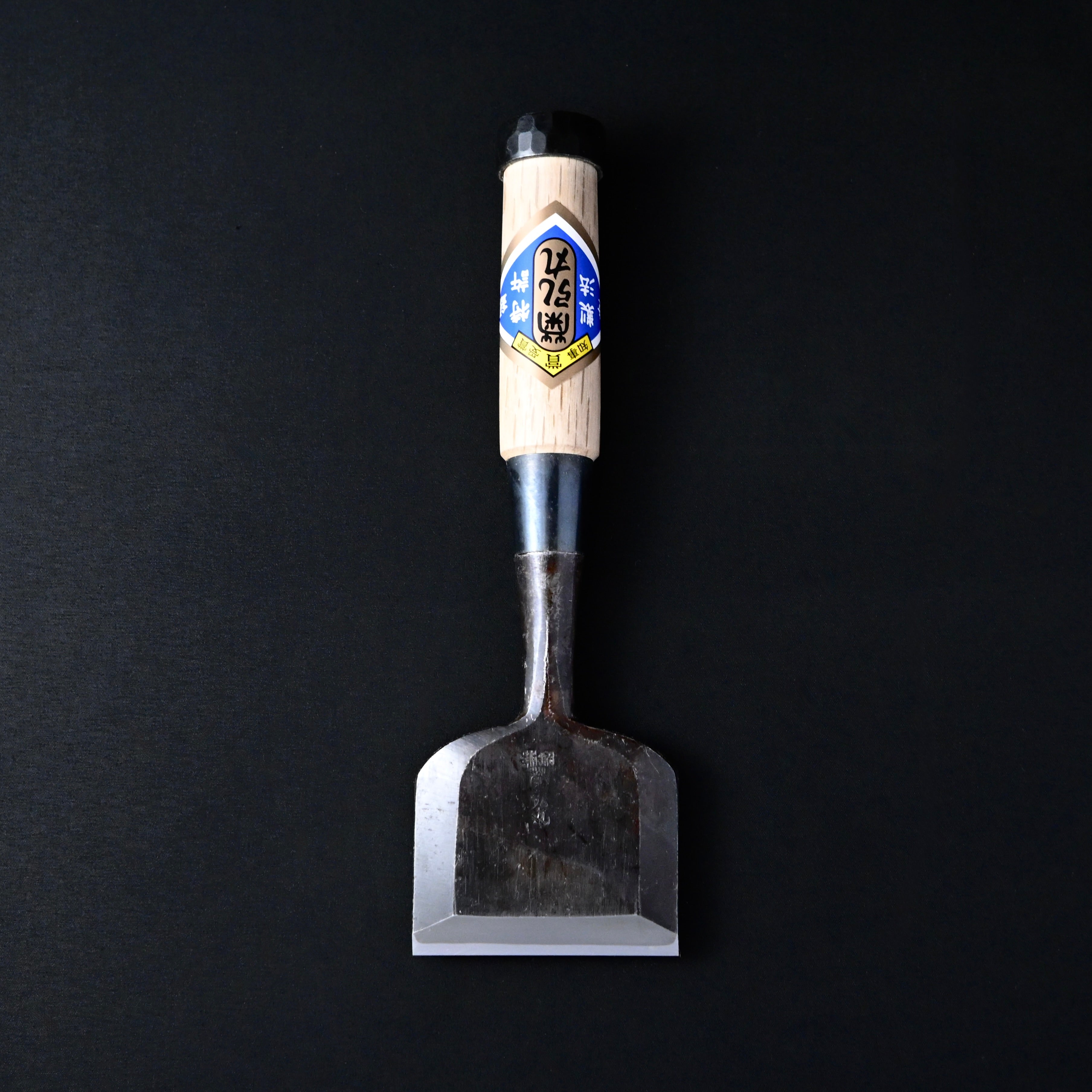 Kikuhiromaru Bench chisels with White steel (Oirenomi) 菊弘丸 追入鑿 75mm