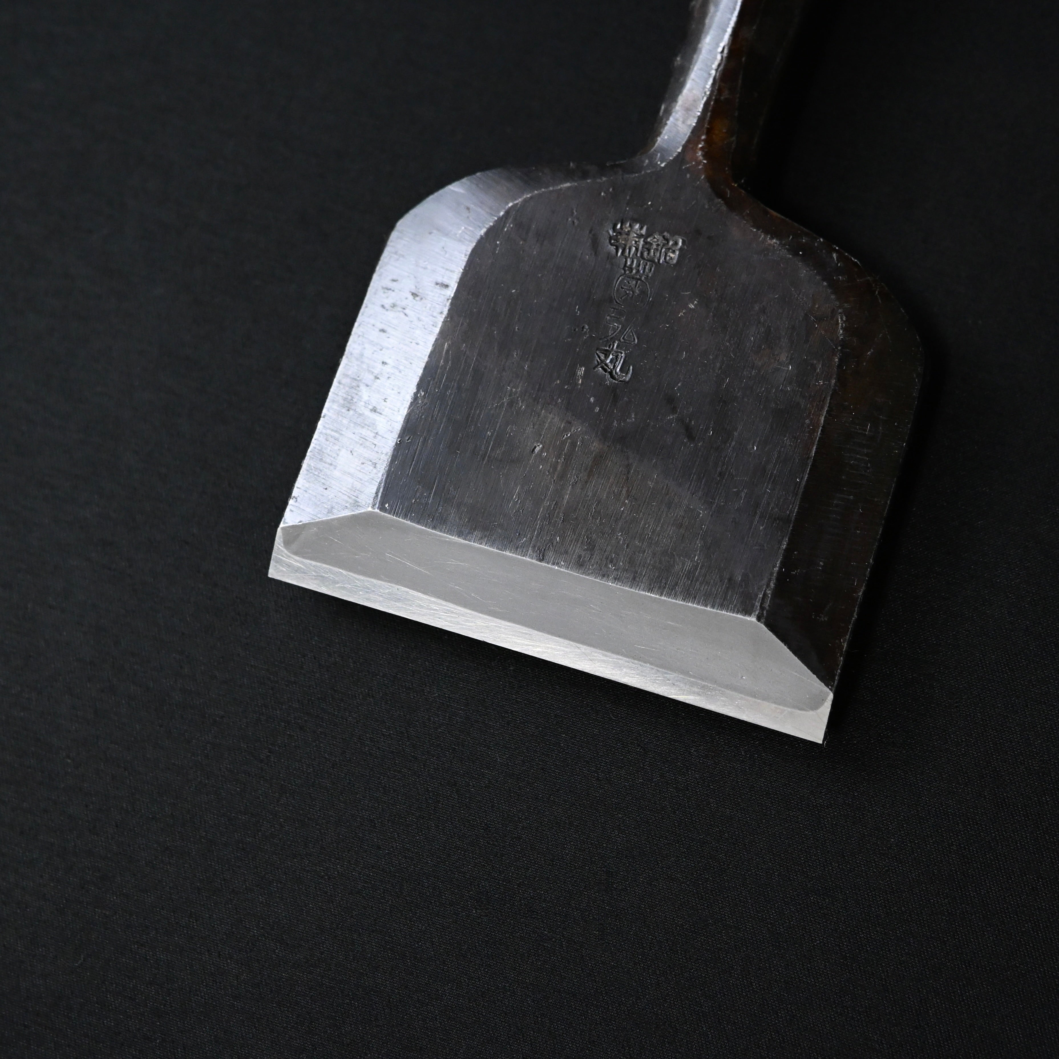 Kikuhiromaru Bench chisels with White steel (Oirenomi) 菊弘丸 追入鑿 75mm