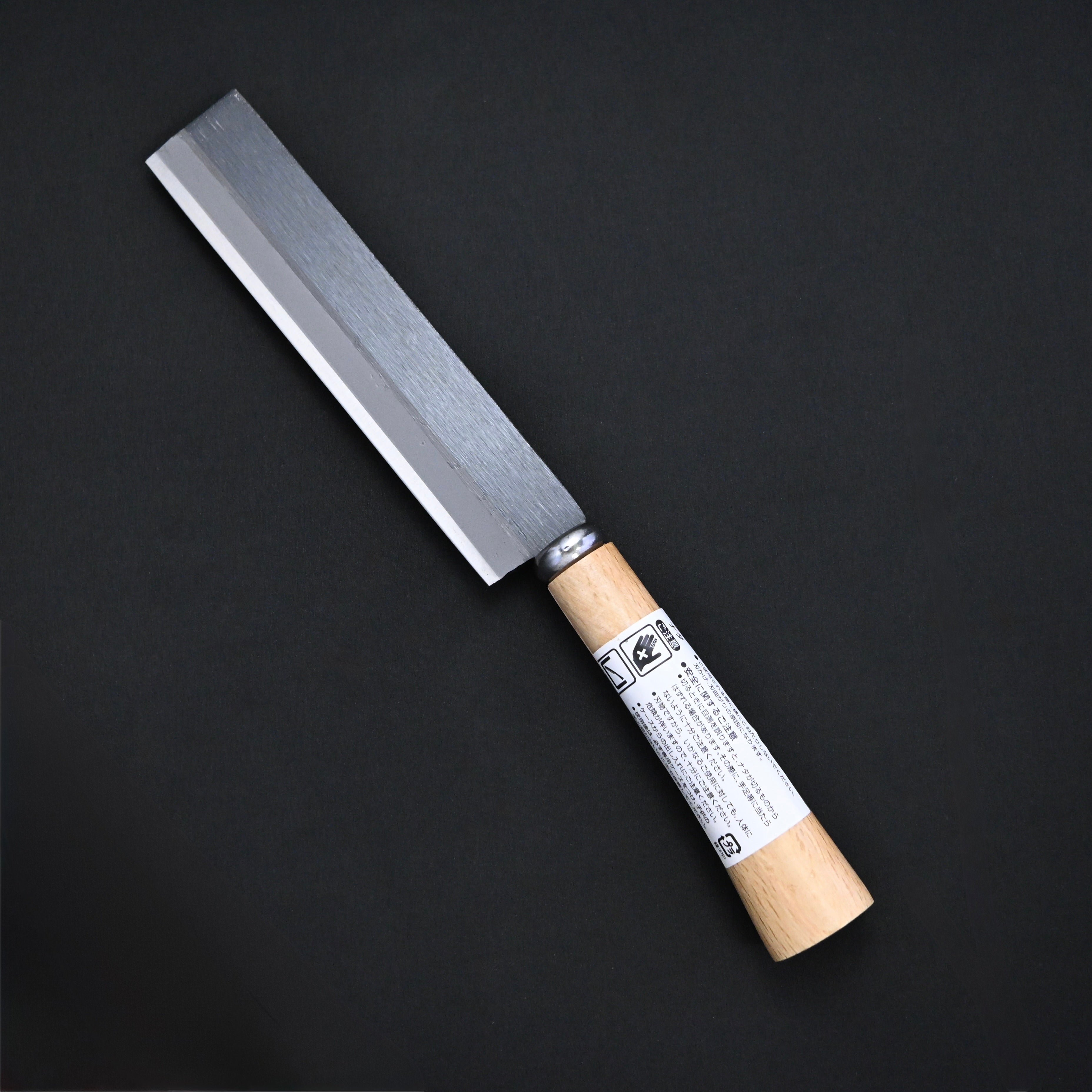 Ryuosai Steel-edged Bamboo Splitting Nata with Wooden Sheath 180mm 竜王斎 鋼付竹割鉈 木鞘入
