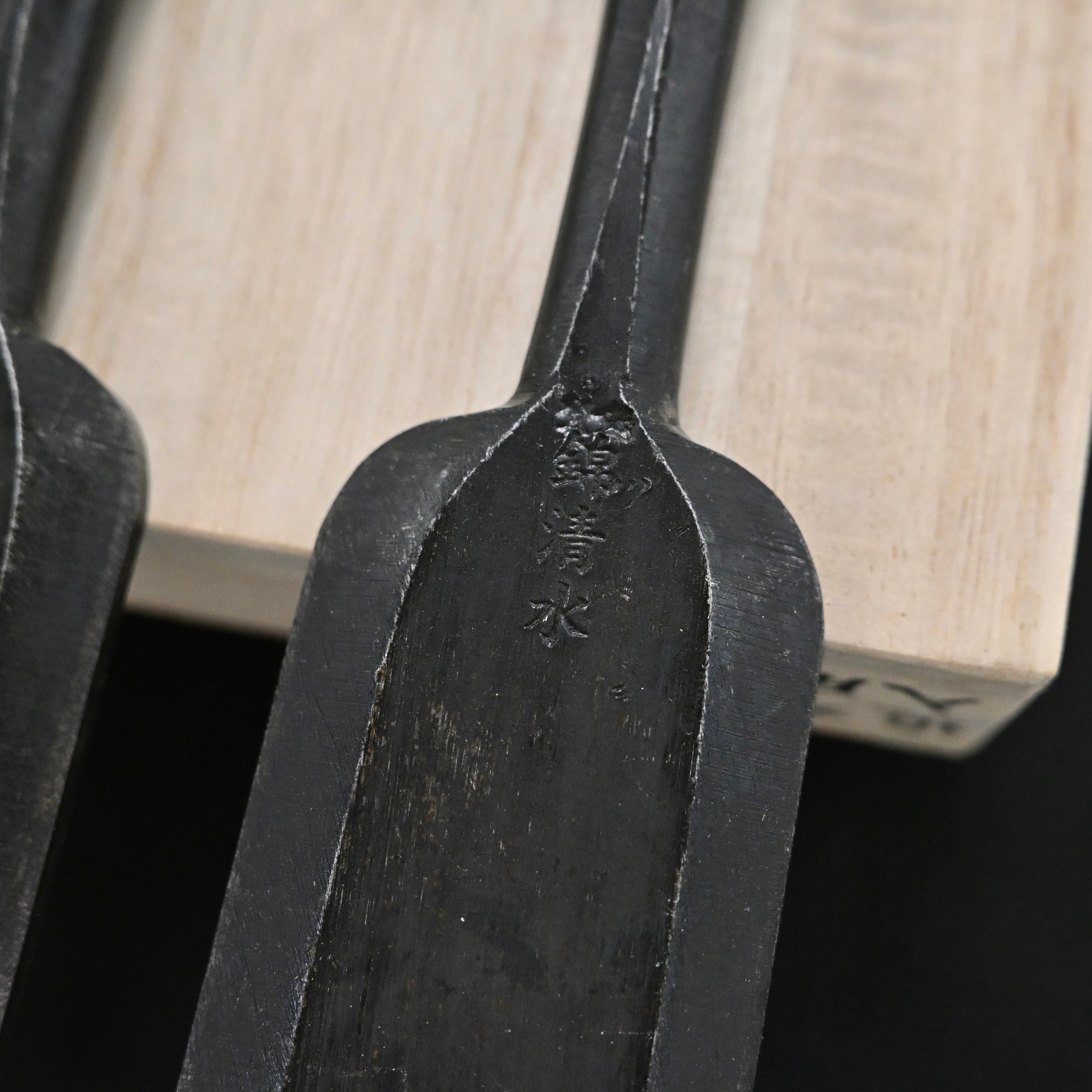 #8掘出し物 錦清水 鑿5本セット グミ柄 Rare Stock Nishiki Kiyomi Chisels Set 5pc with Gumi Handle