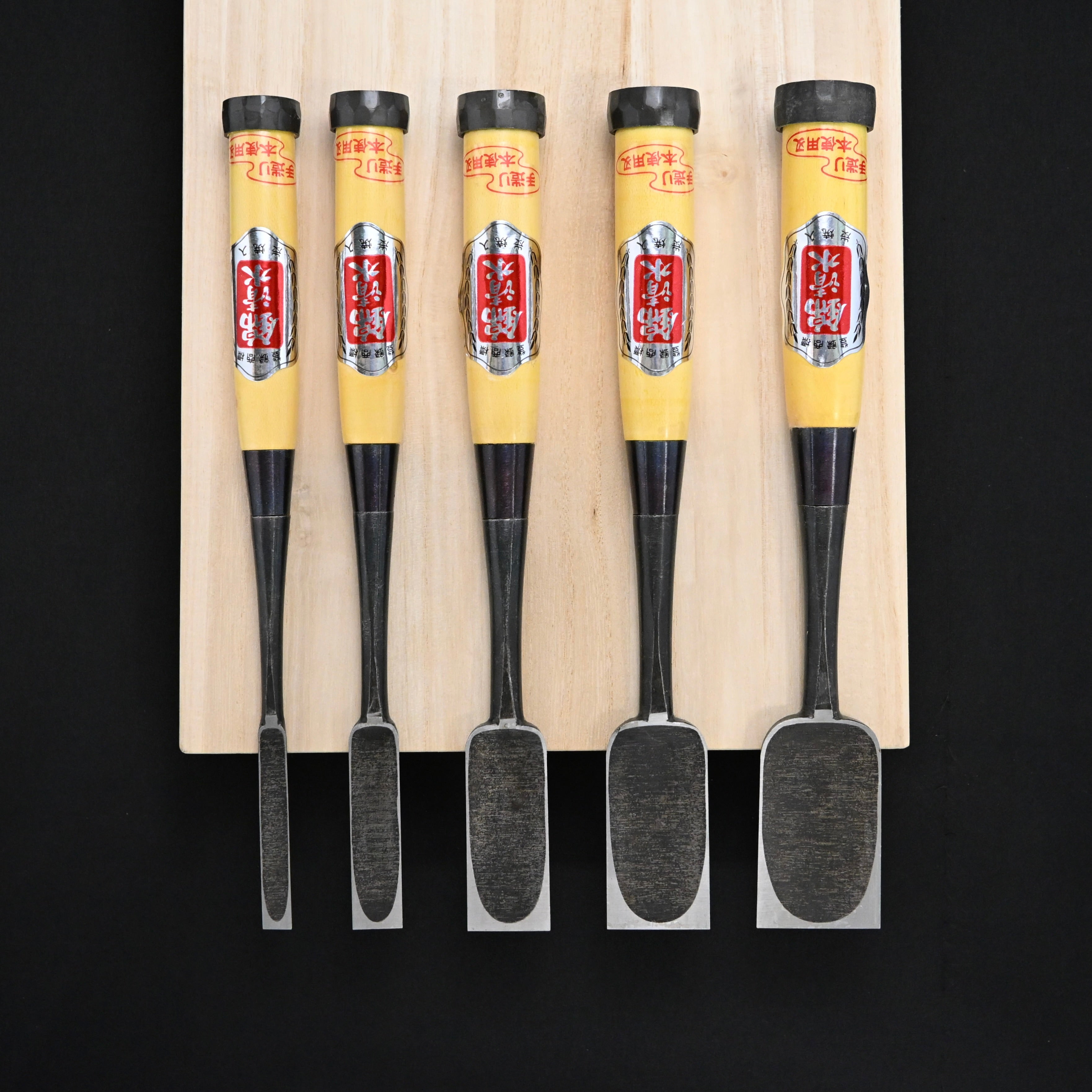#8掘出し物 錦清水 鑿5本セット グミ柄 Rare Stock Nishiki Kiyomi Chisels Set 5pc with Gumi Handle